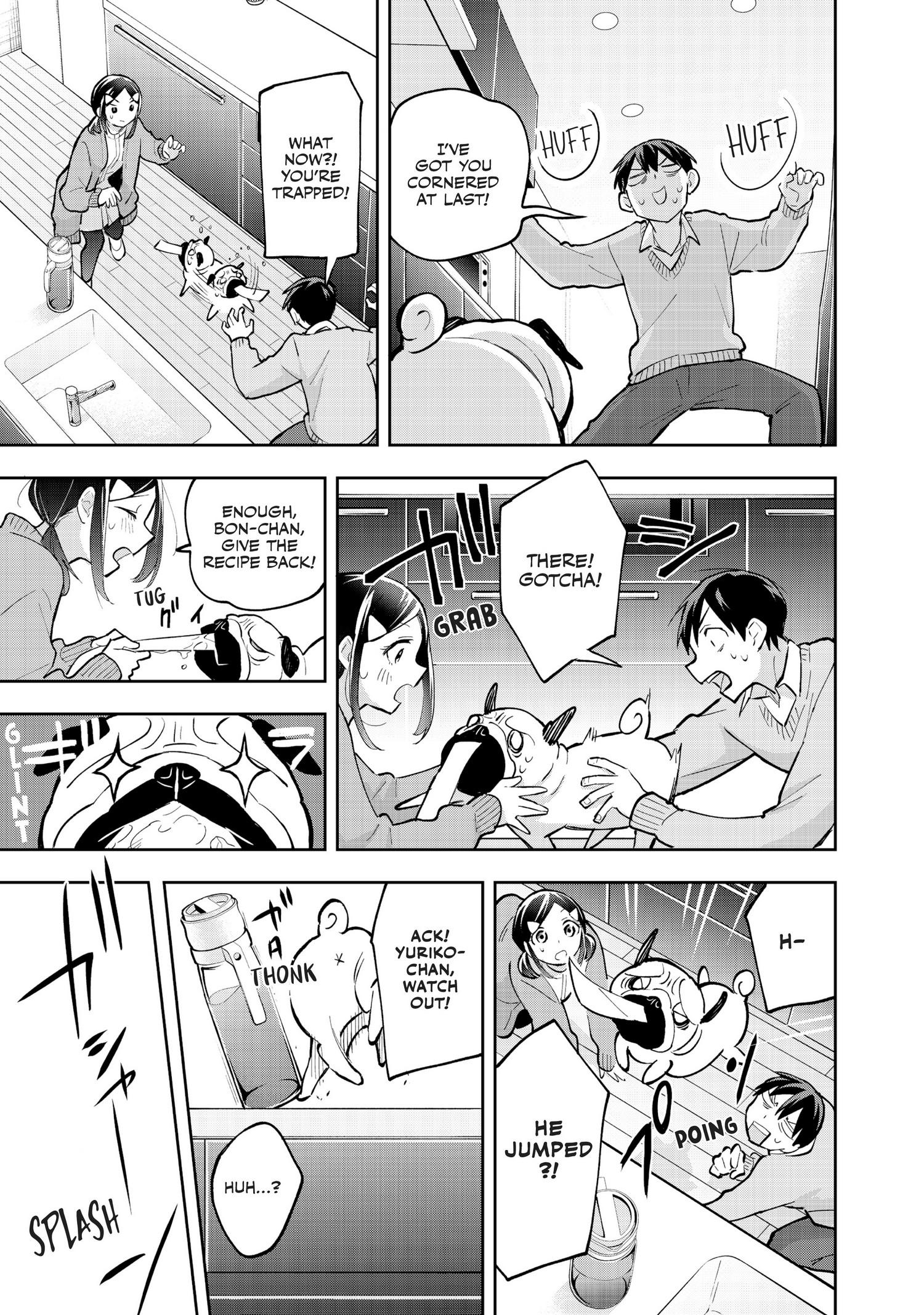 Page 14 of Chapter 58