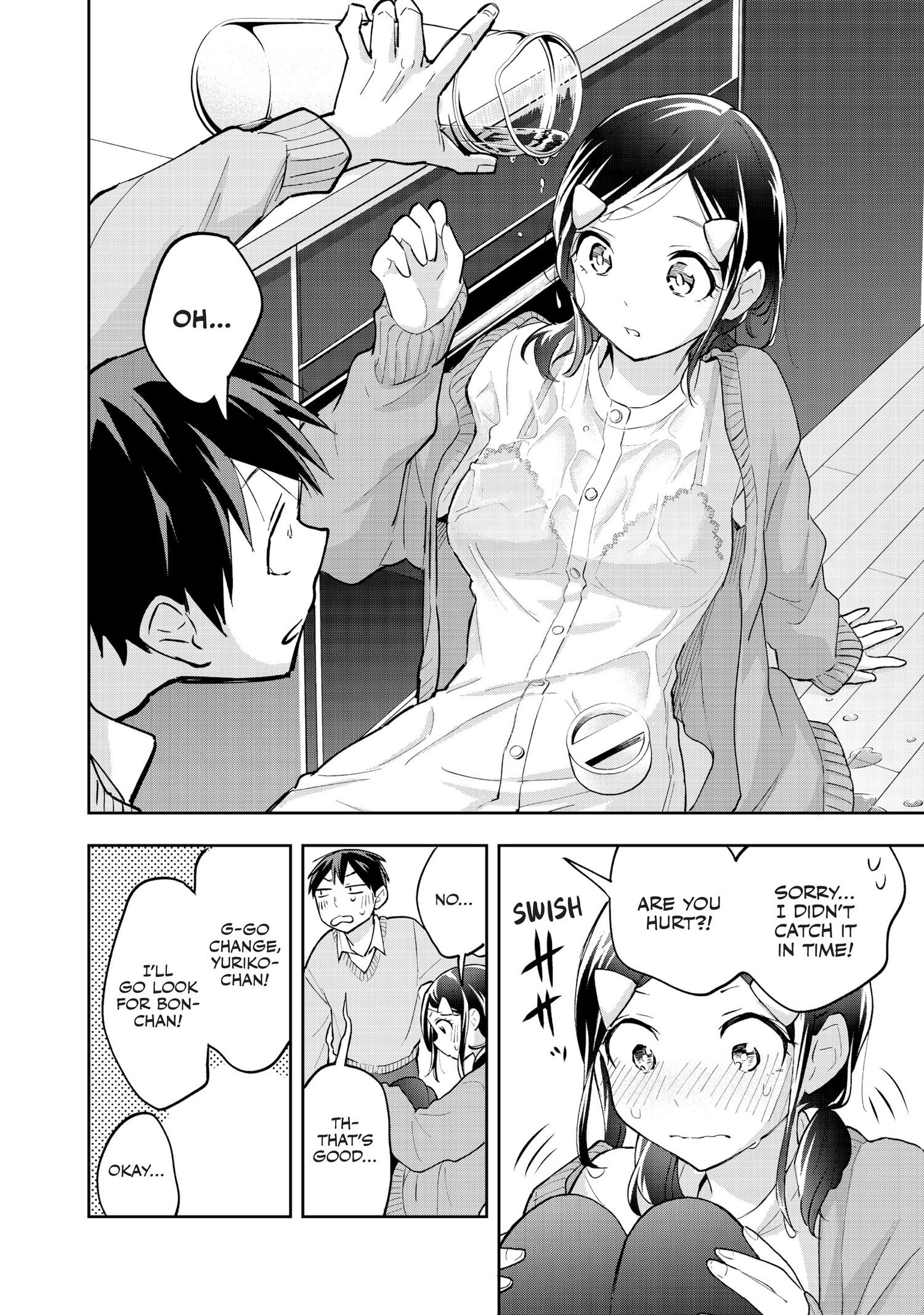 Page 15 of Chapter 58