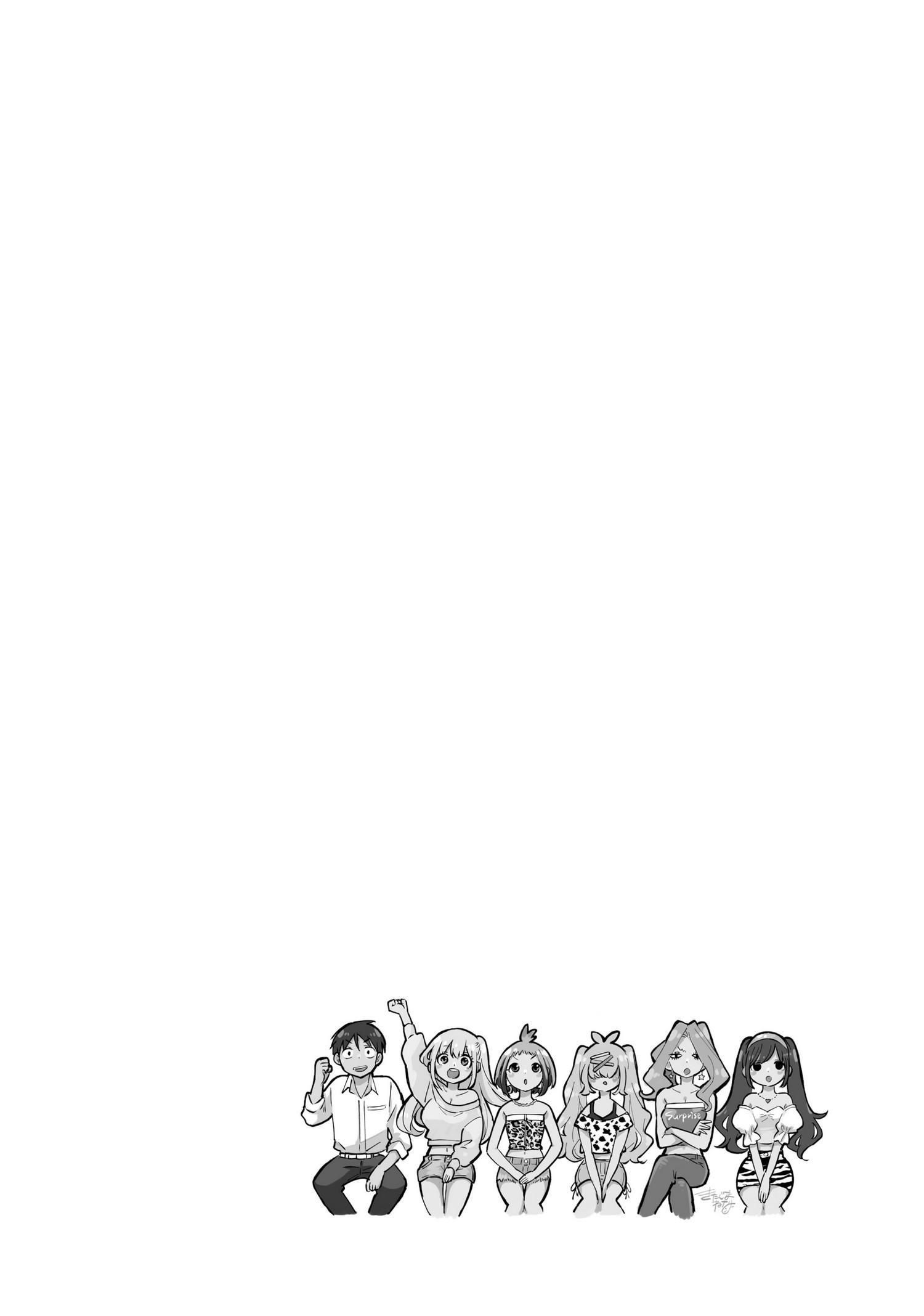 Page 21 of Chapter 58