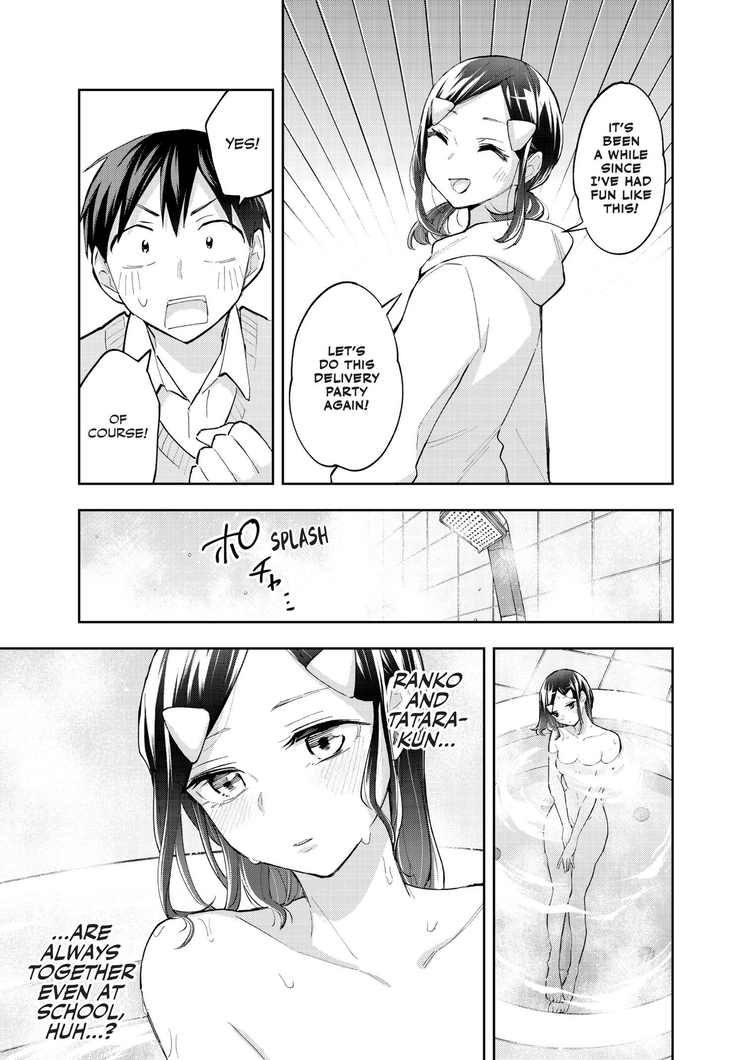 Page 12 of Chapter 59