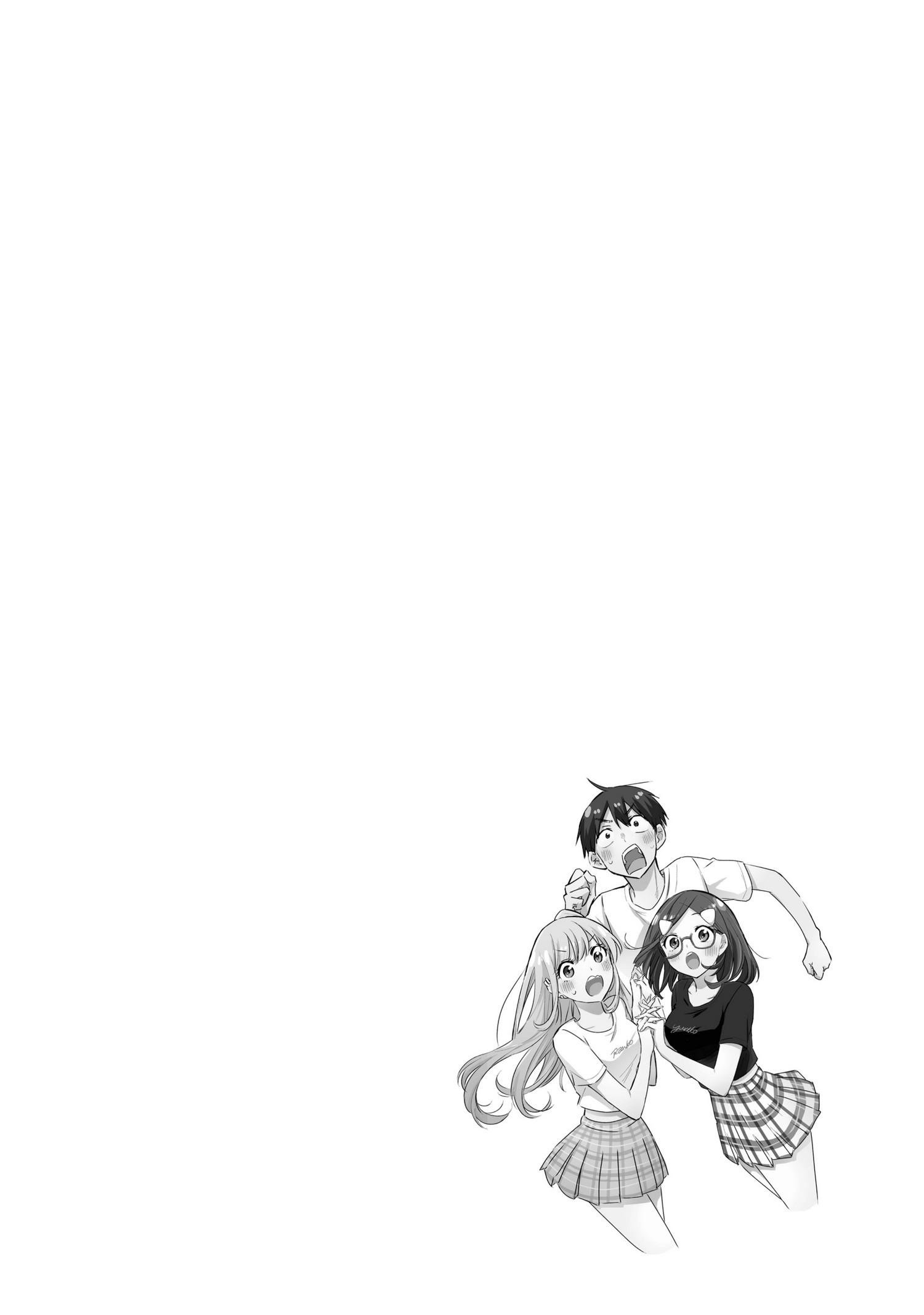 Page 21 of Chapter 59