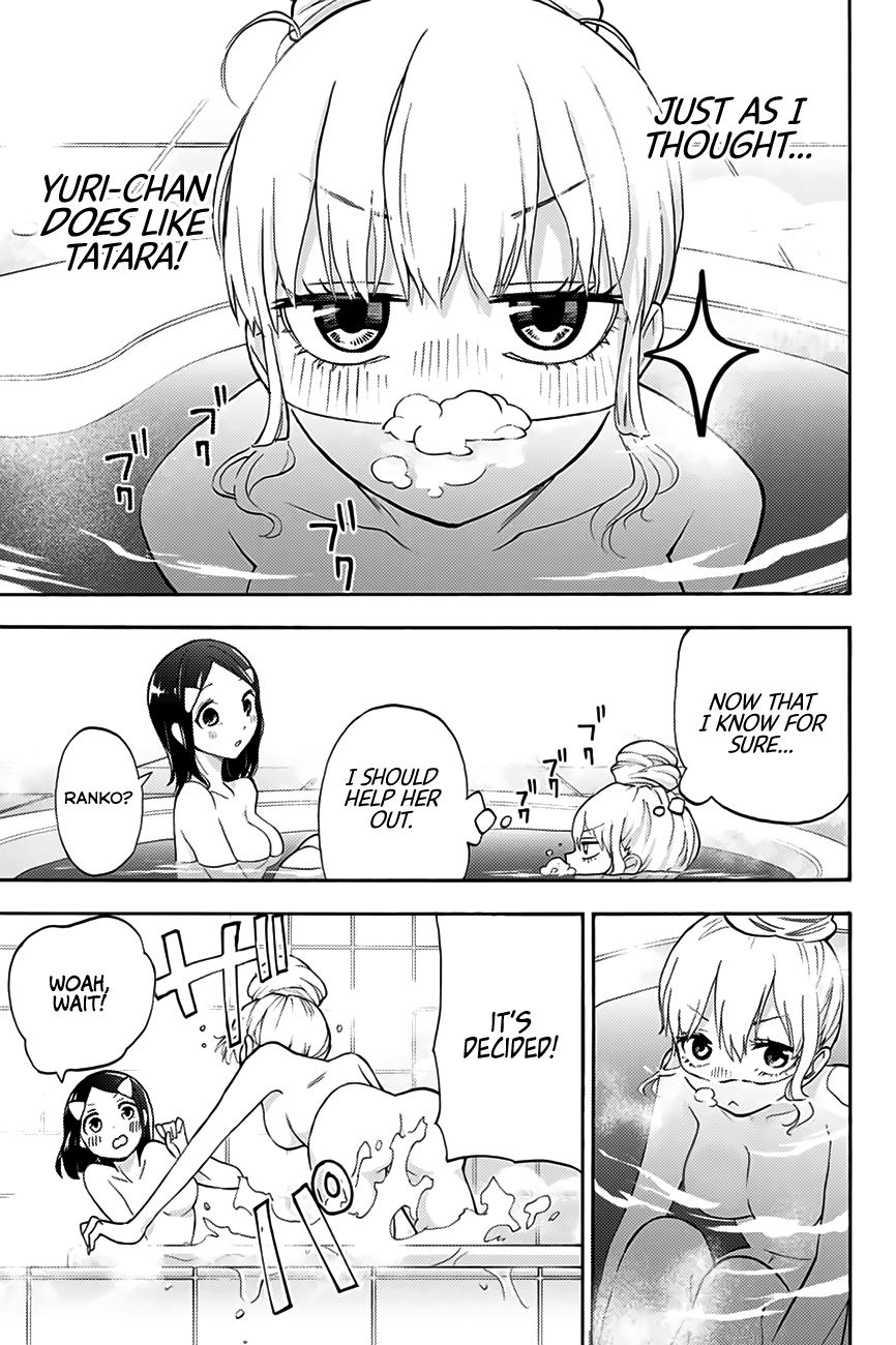 Page 4 of Chapter 6