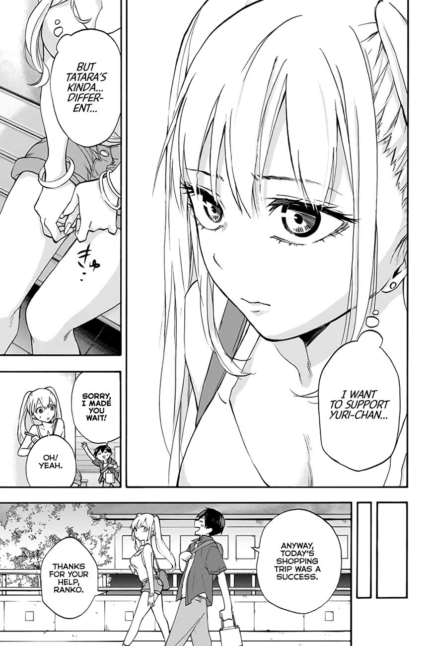 Page 14 of Chapter 6