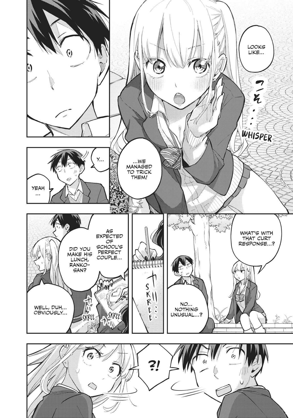 Page 2 of Chapter 63
