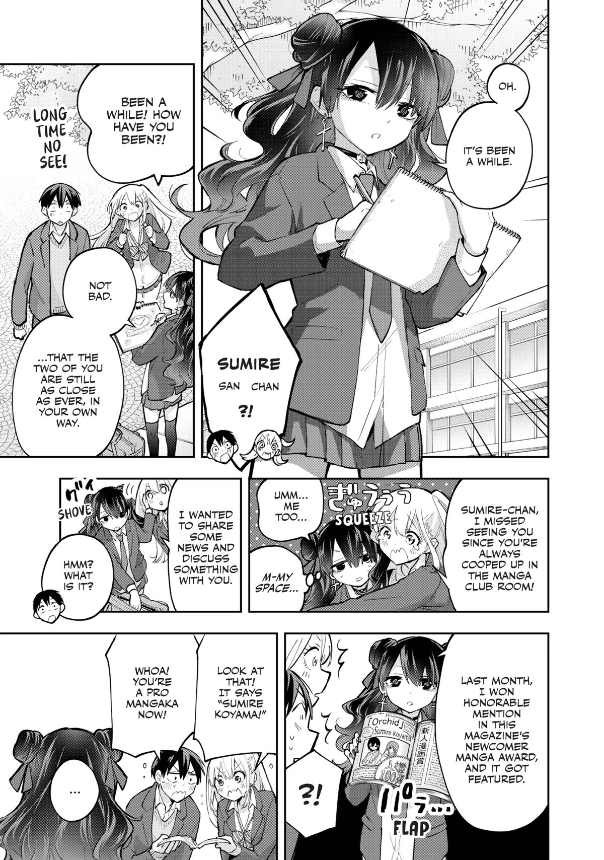 Page 3 of Chapter 63