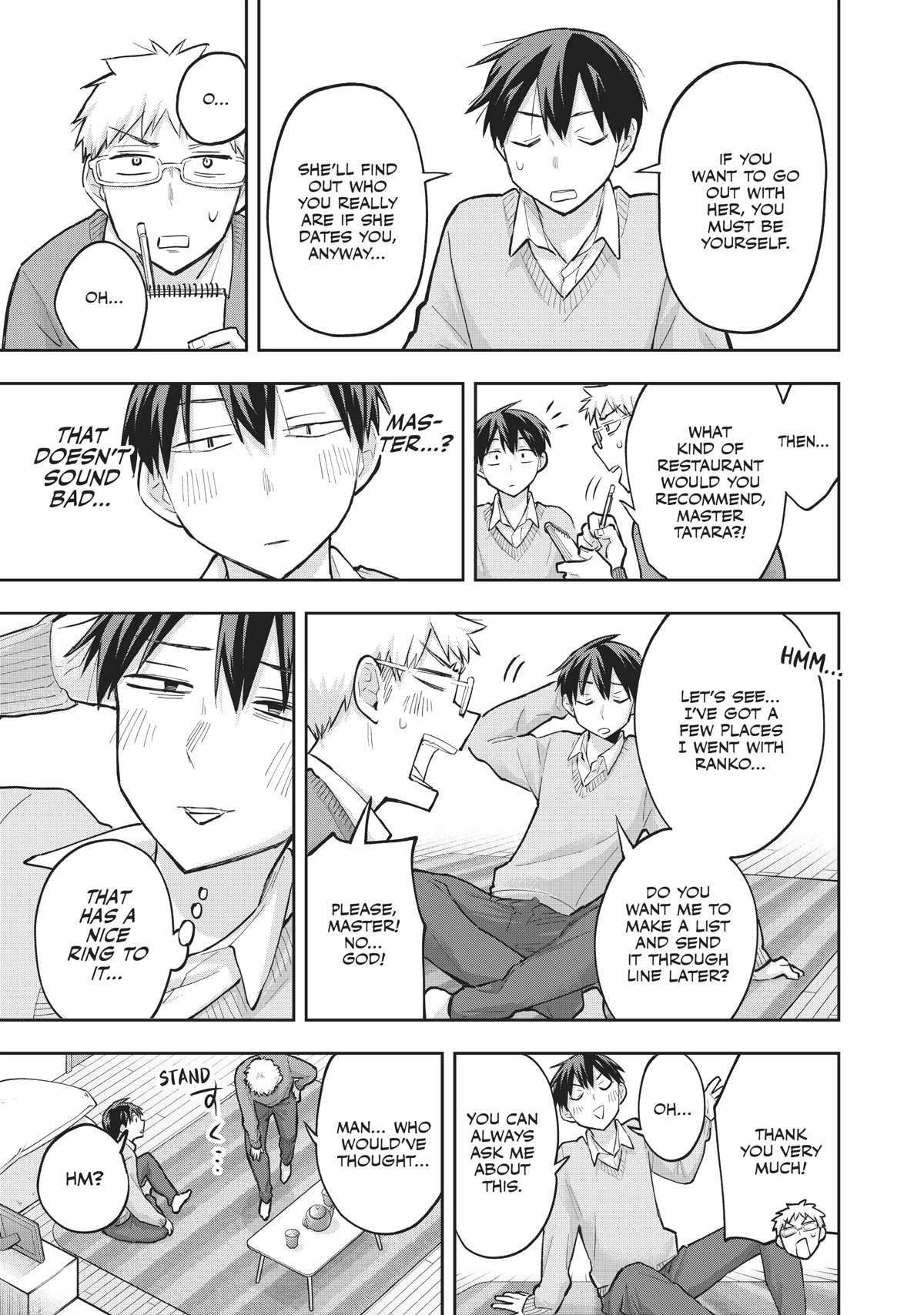 Page 7 of Chapter 64
