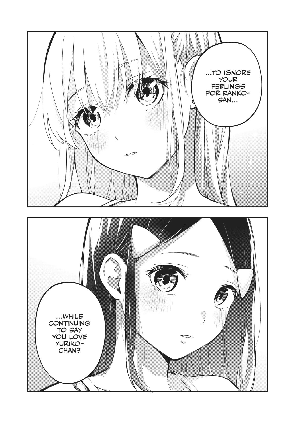 Page 16 of Chapter 64