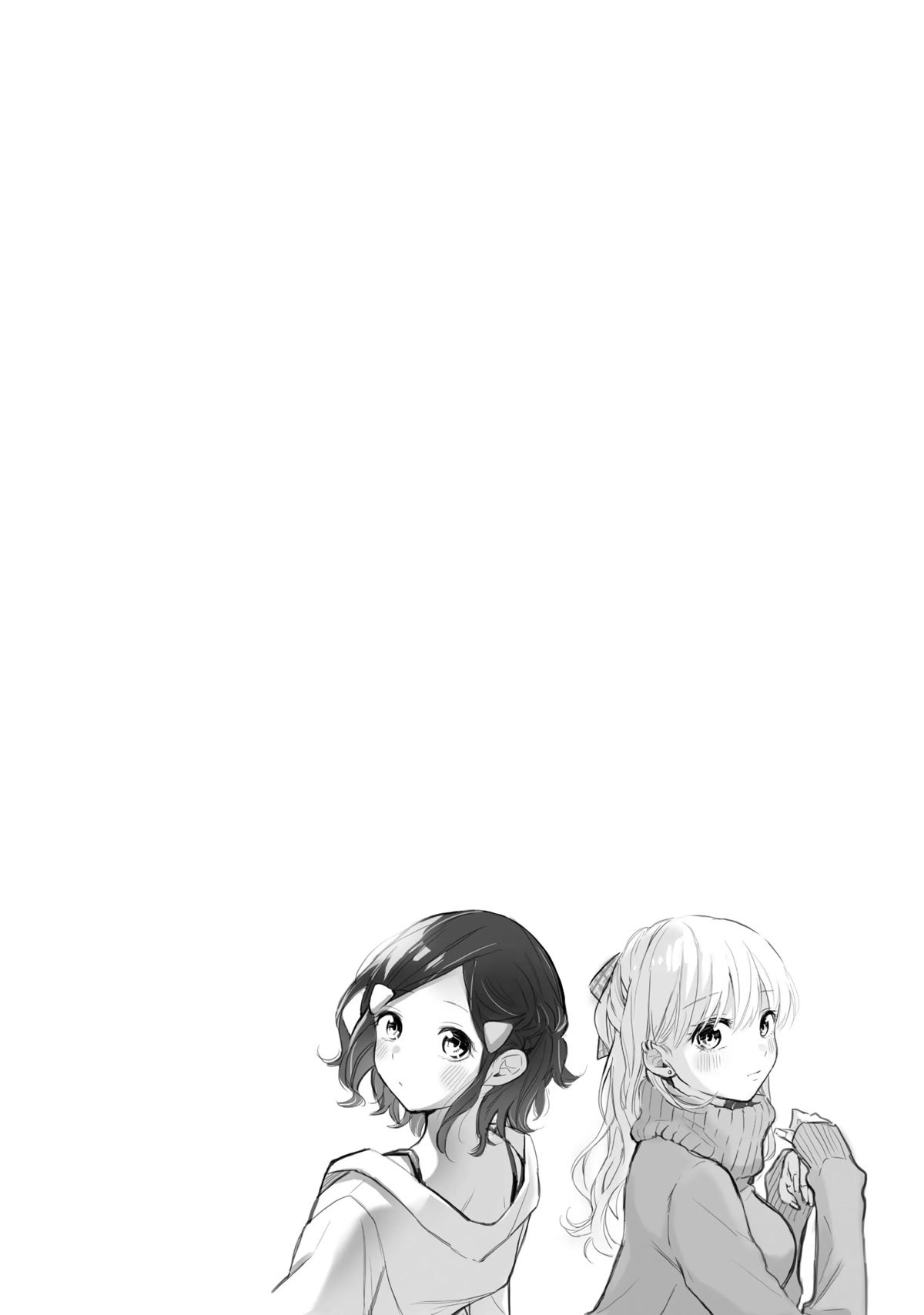 Page 20 of Chapter 65