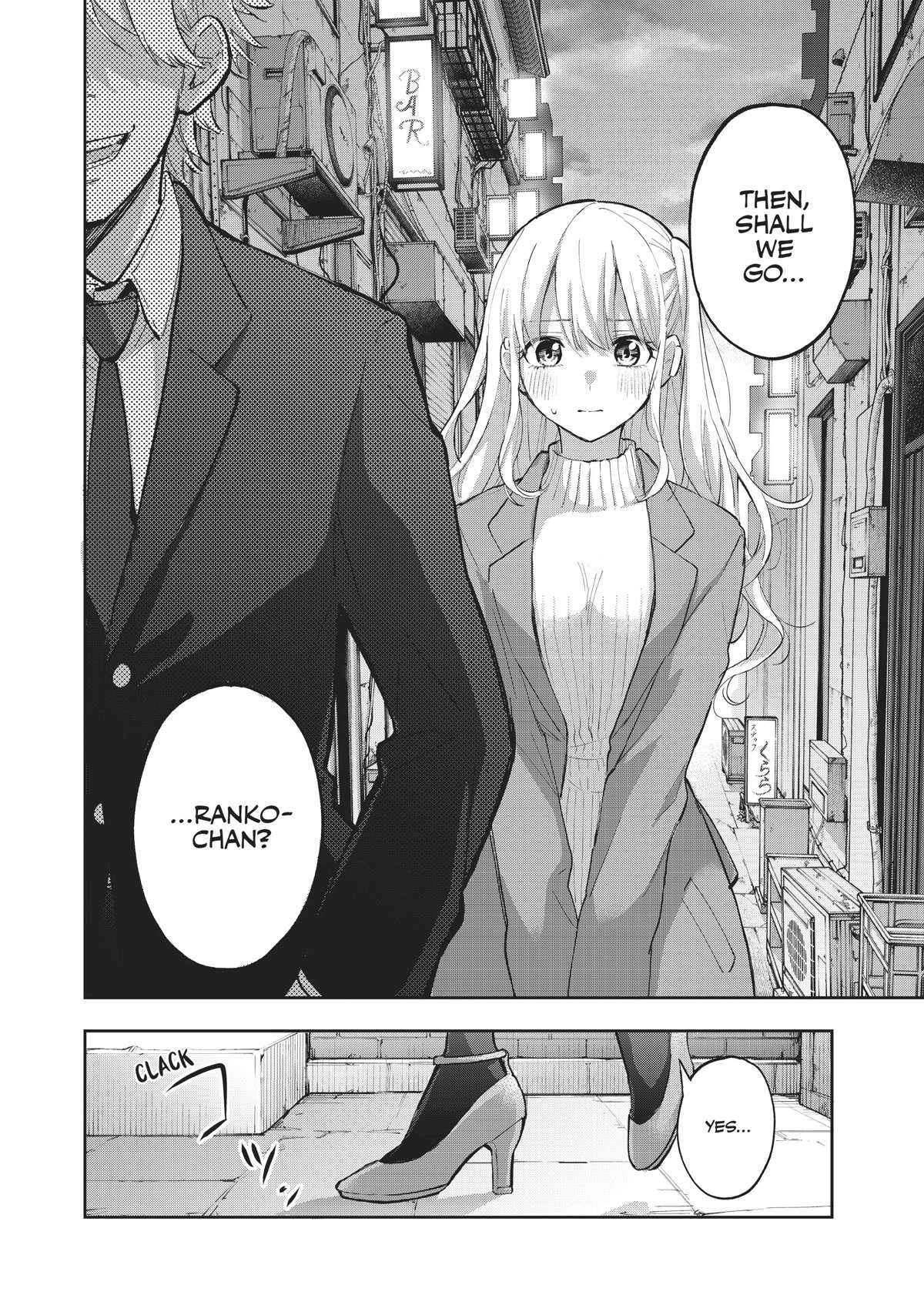 Page 16 of Chapter 66