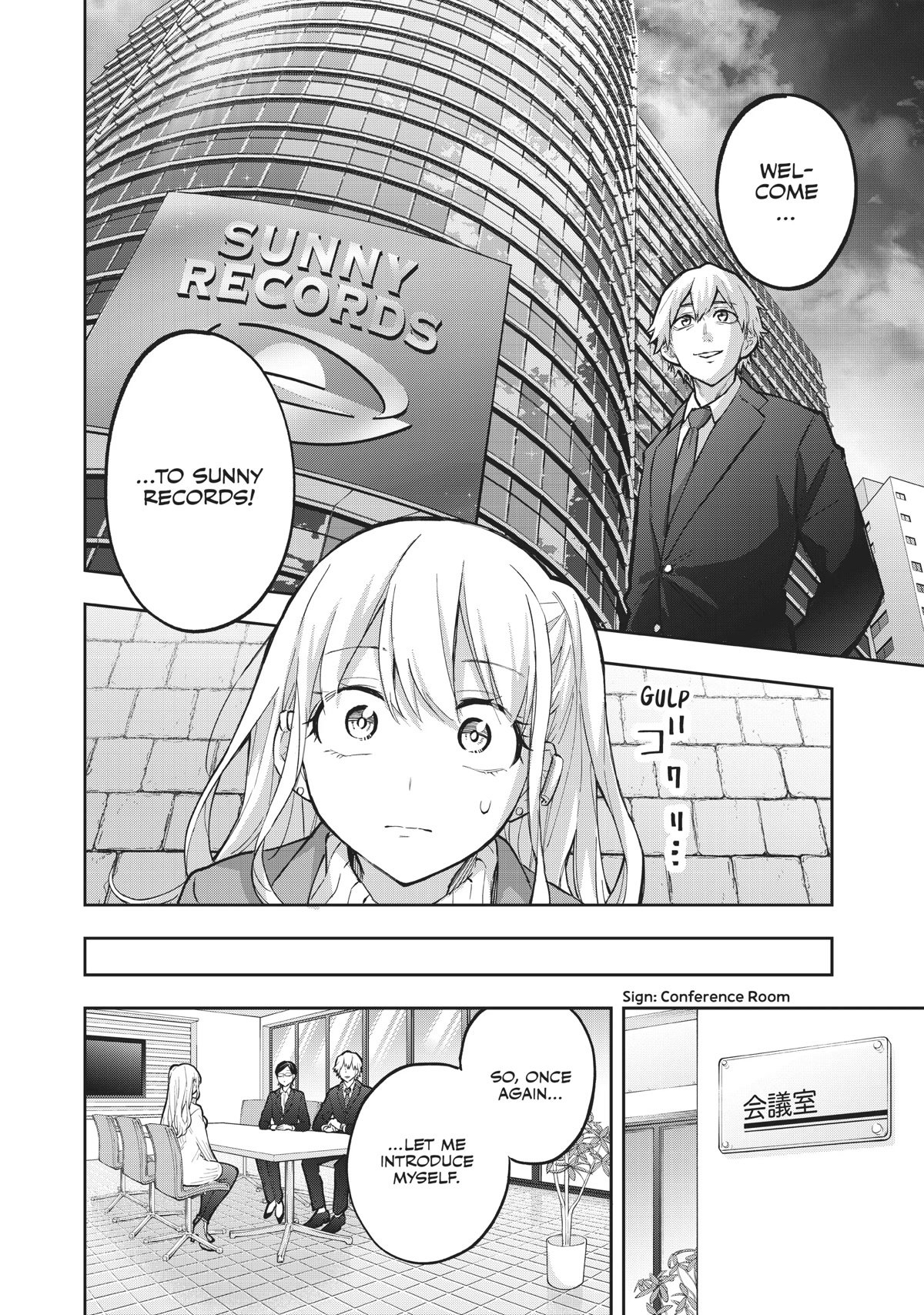 Page 2 of Chapter 67