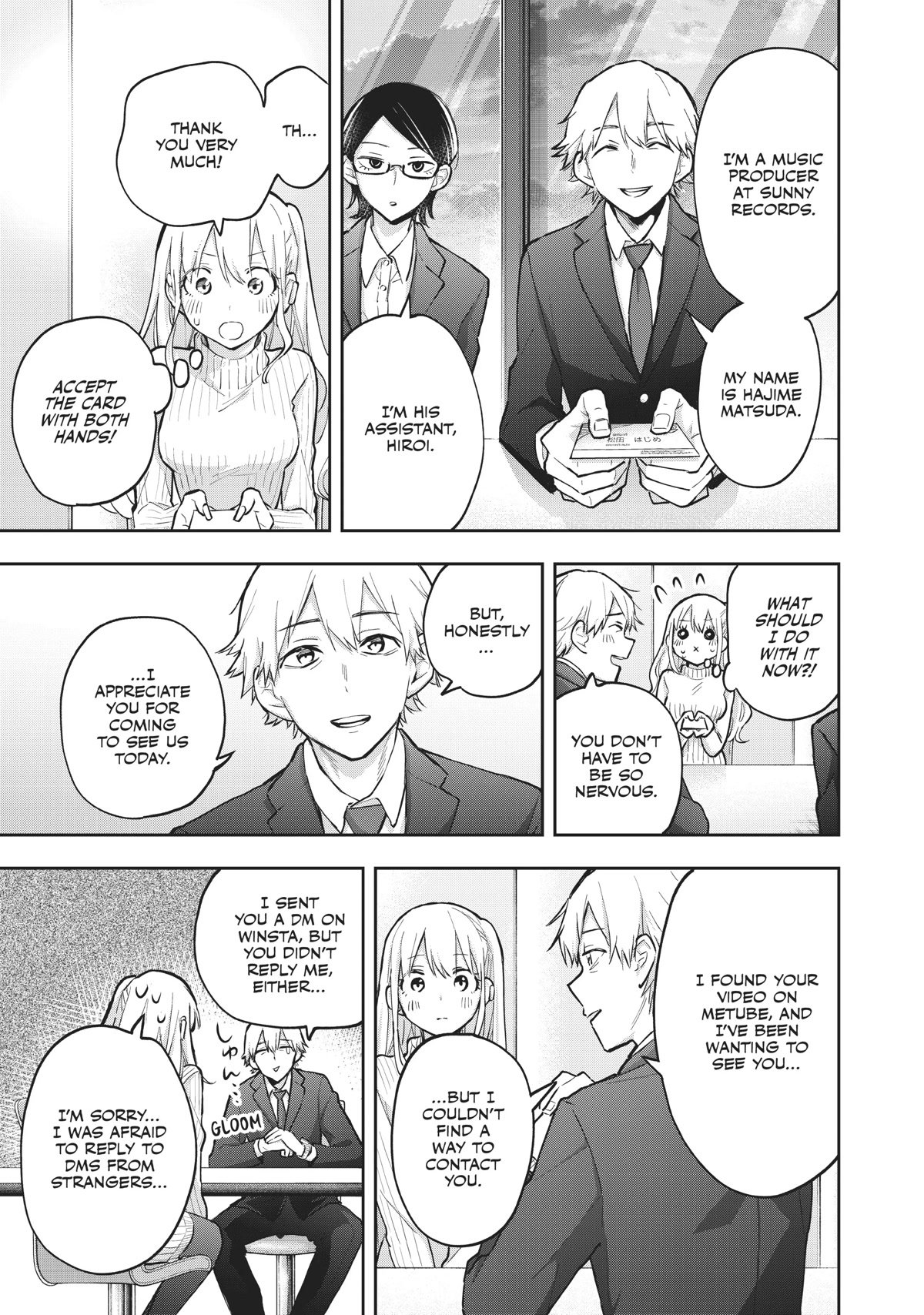 Page 3 of Chapter 67