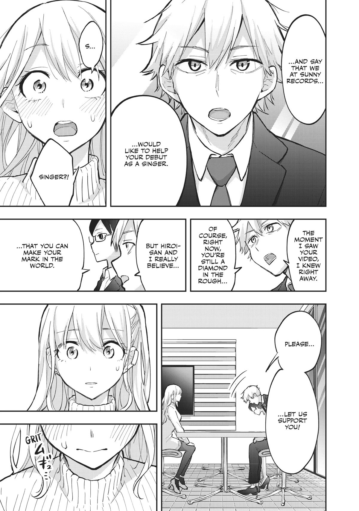 Page 7 of Chapter 67
