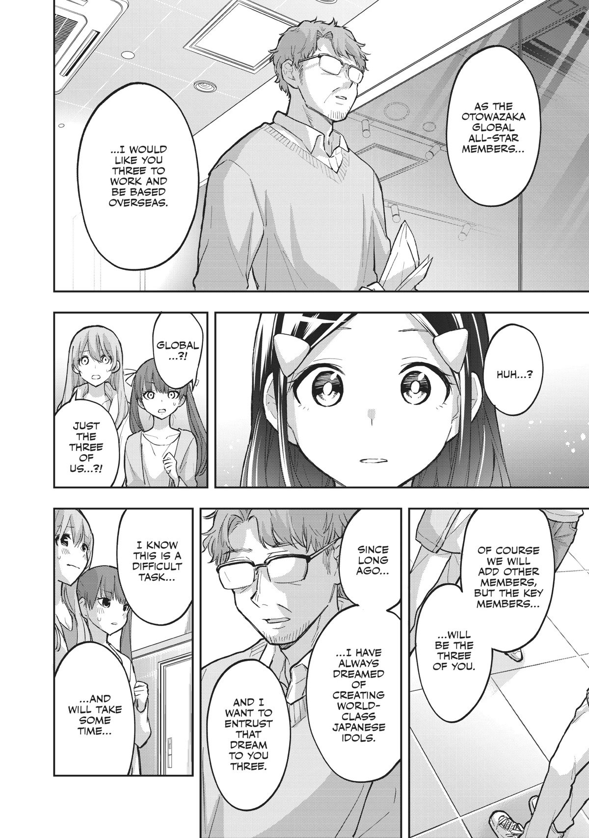 Page 12 of Chapter 67
