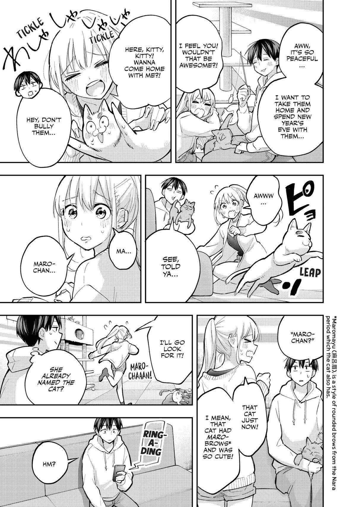 Page 7 of Chapter 69