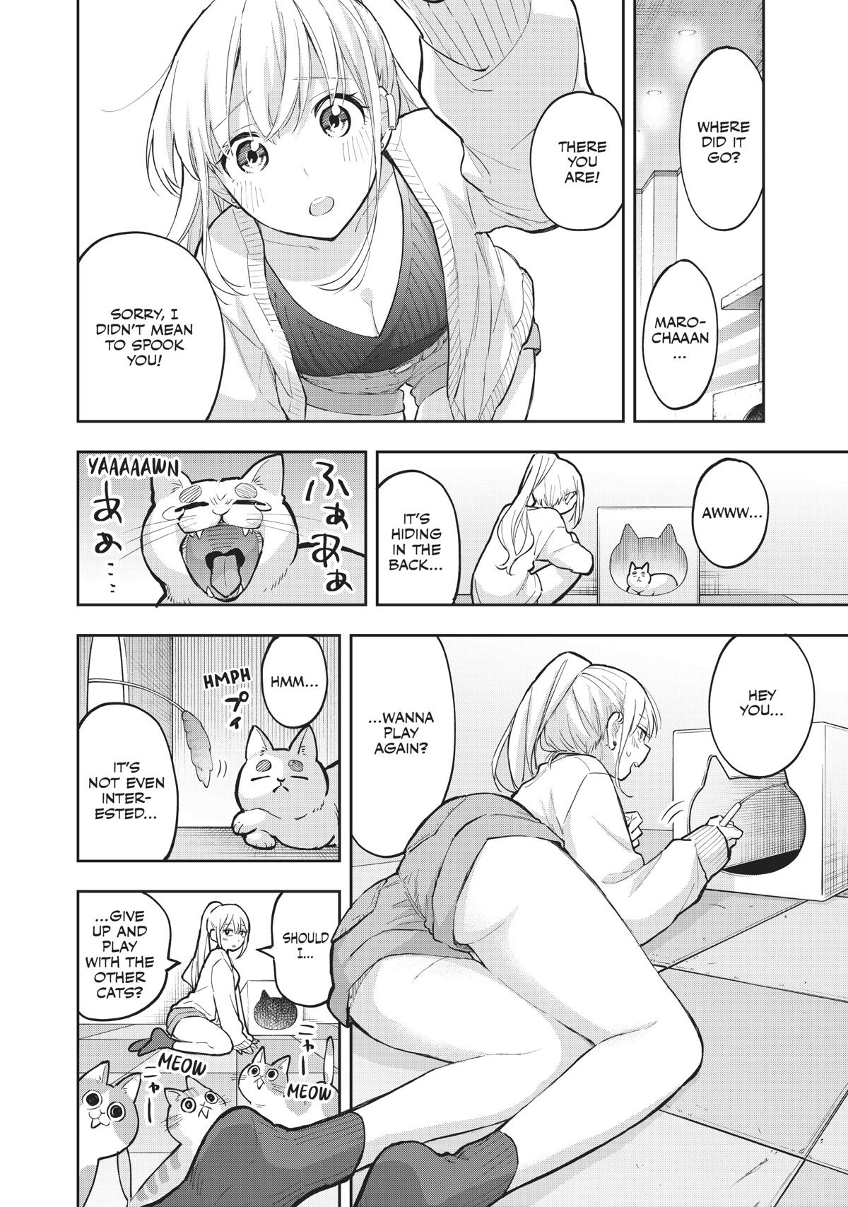 Page 8 of Chapter 69