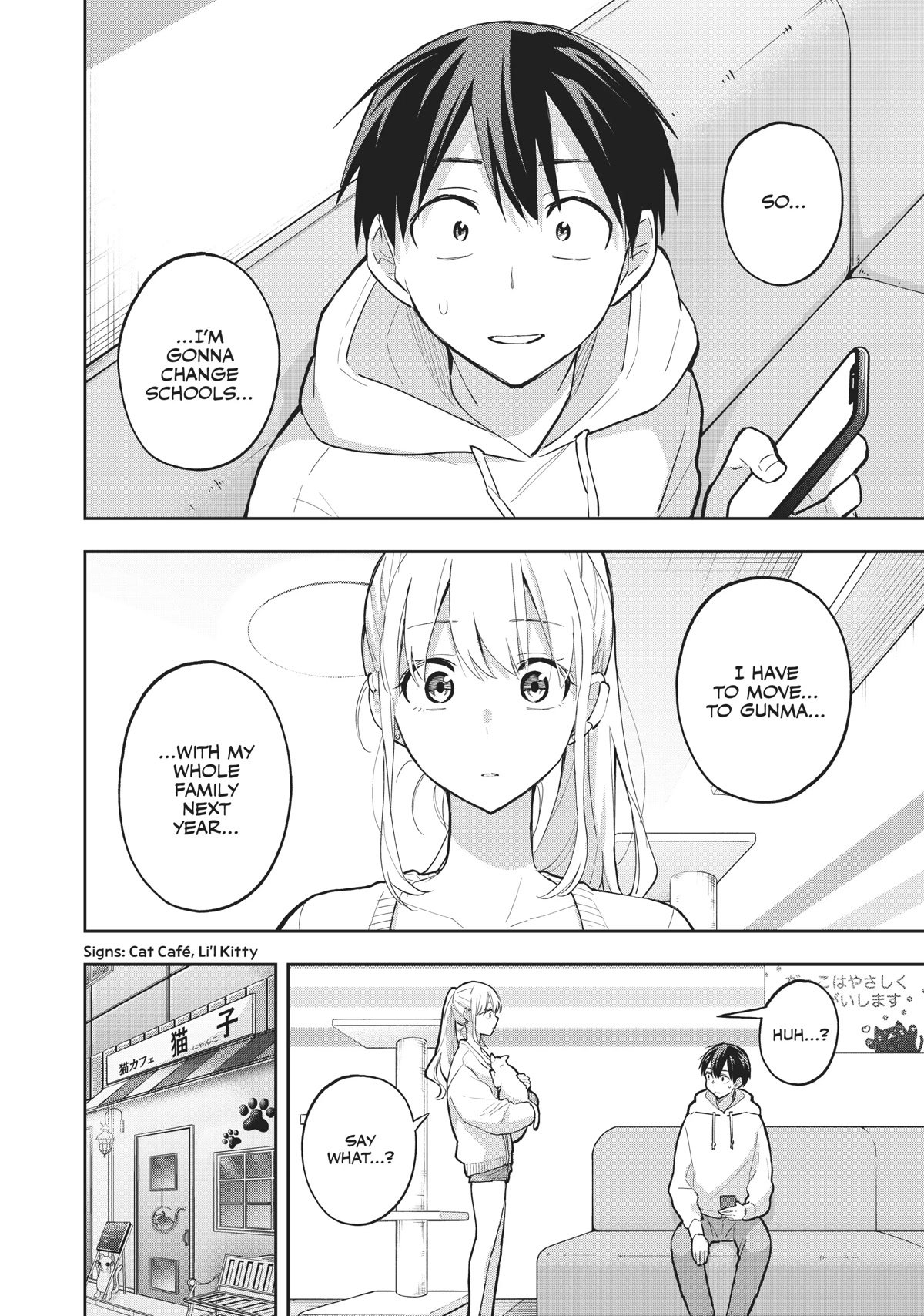 Page 12 of Chapter 69