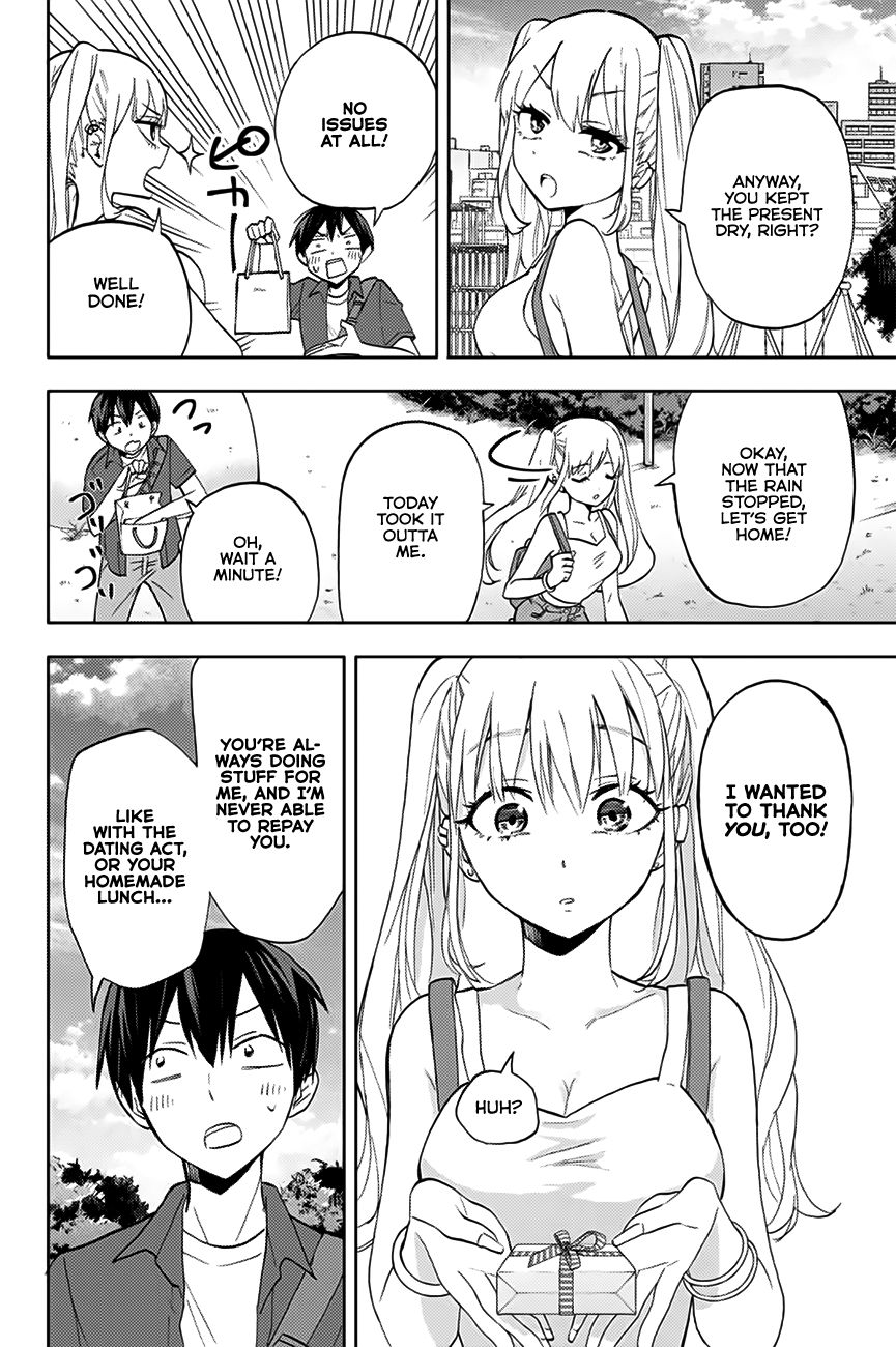 Page 7 of Chapter 7