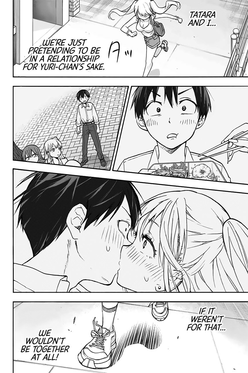 Page 13 of Chapter 7