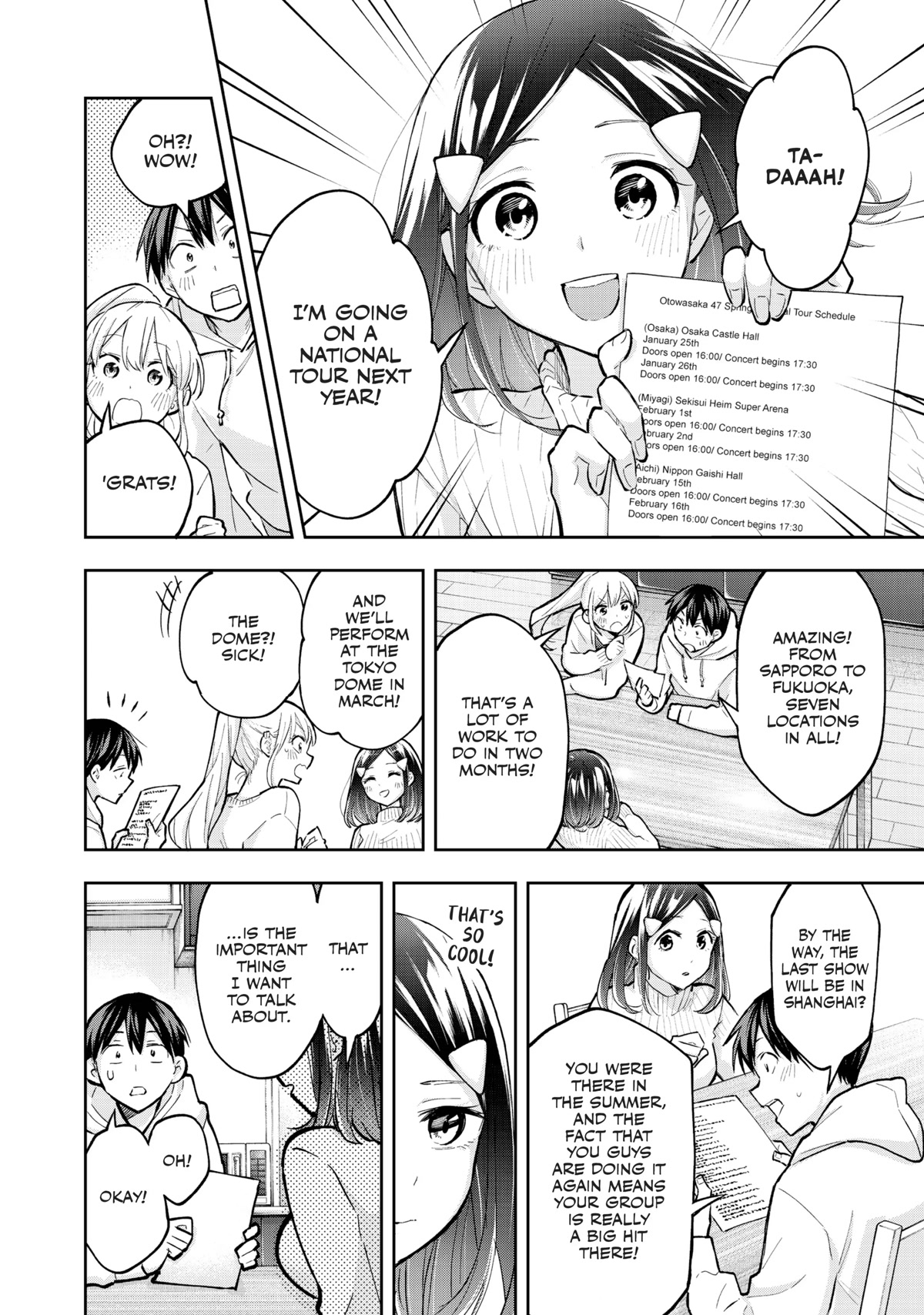 Page 2 of Chapter 70