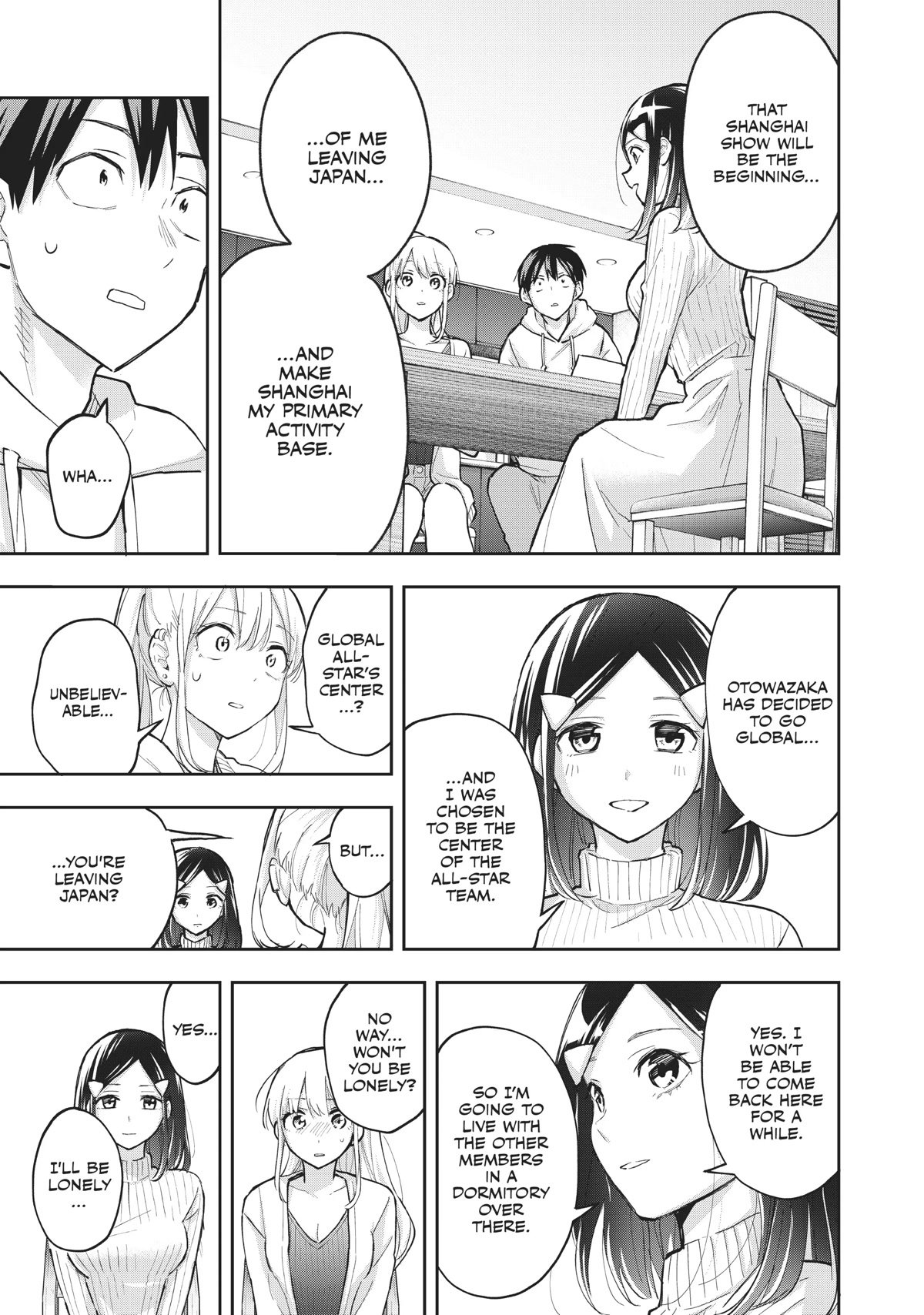 Page 3 of Chapter 70