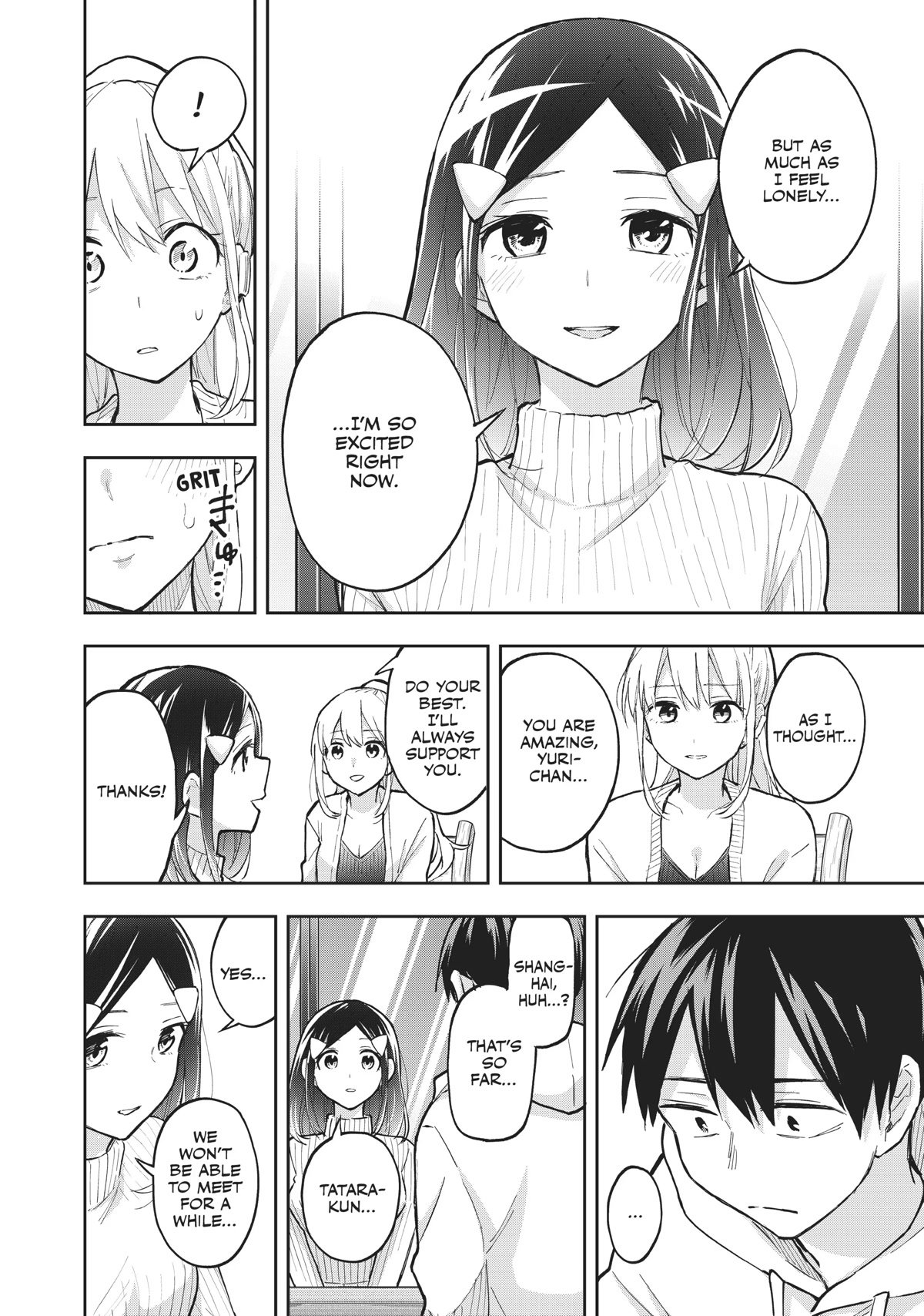 Page 4 of Chapter 70