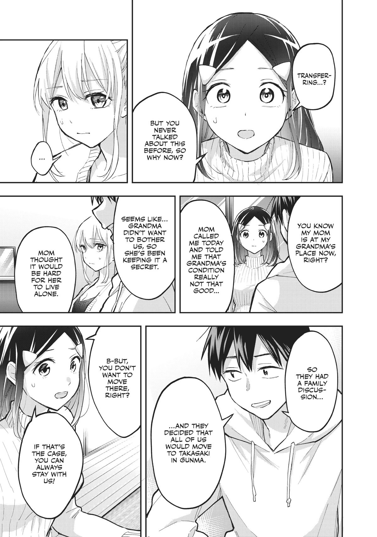 Page 7 of Chapter 70