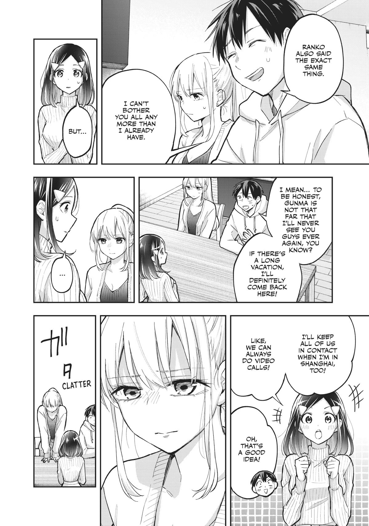Page 8 of Chapter 70
