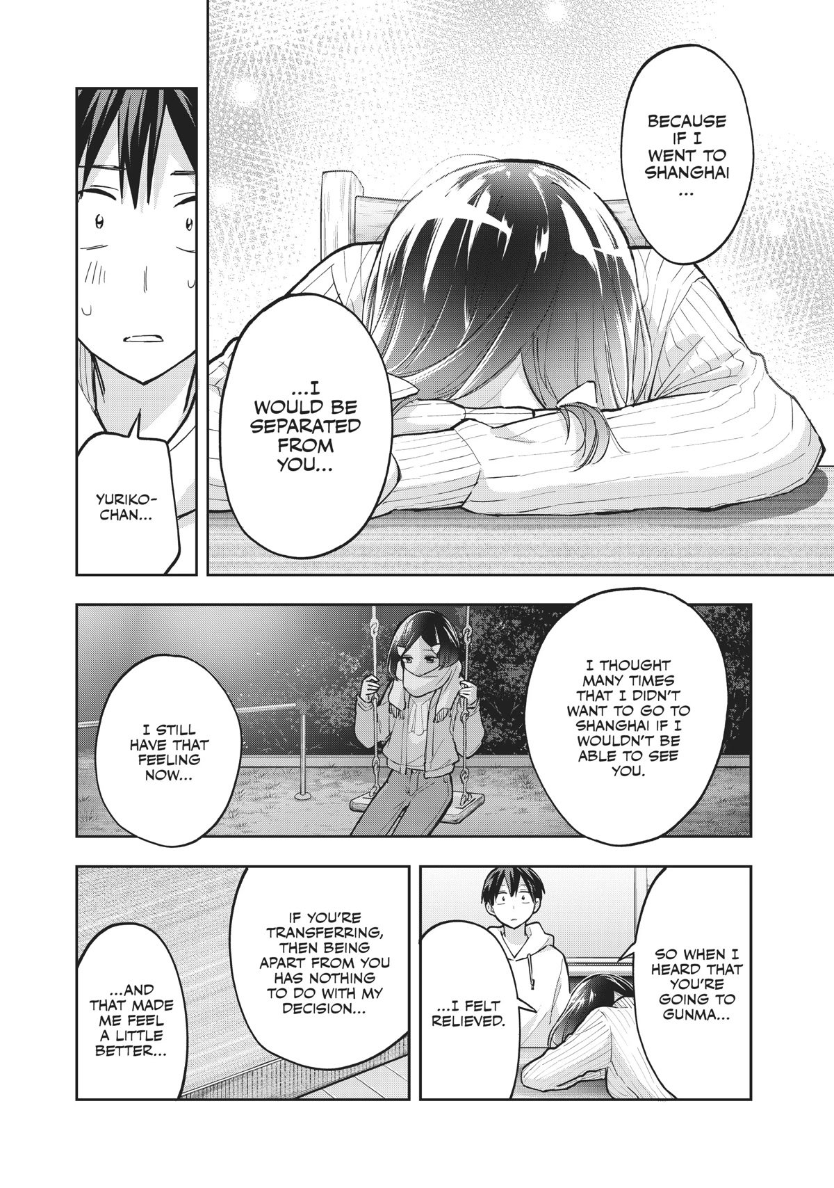 Page 12 of Chapter 70