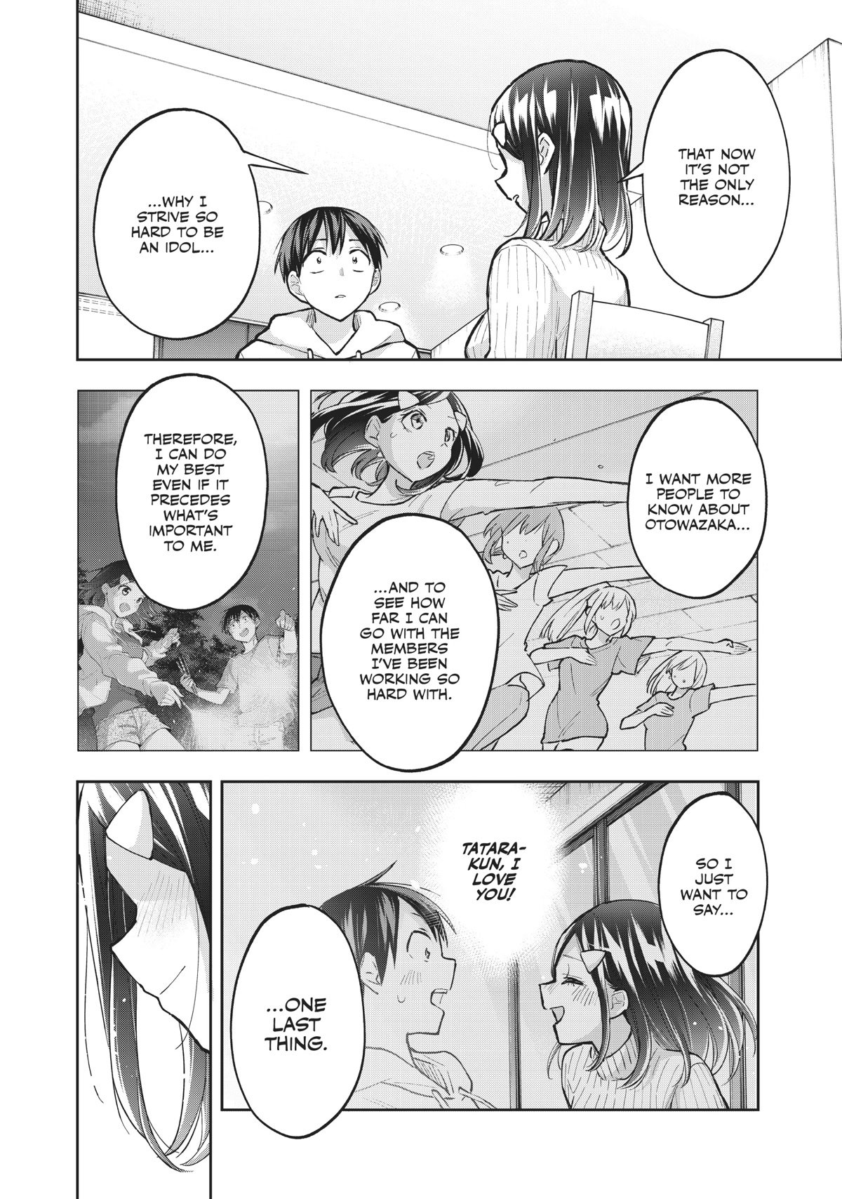 Page 16 of Chapter 70