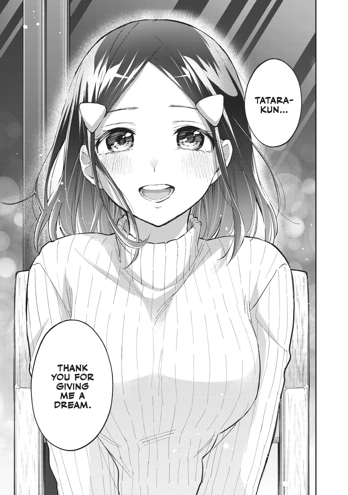 Page 17 of Chapter 70