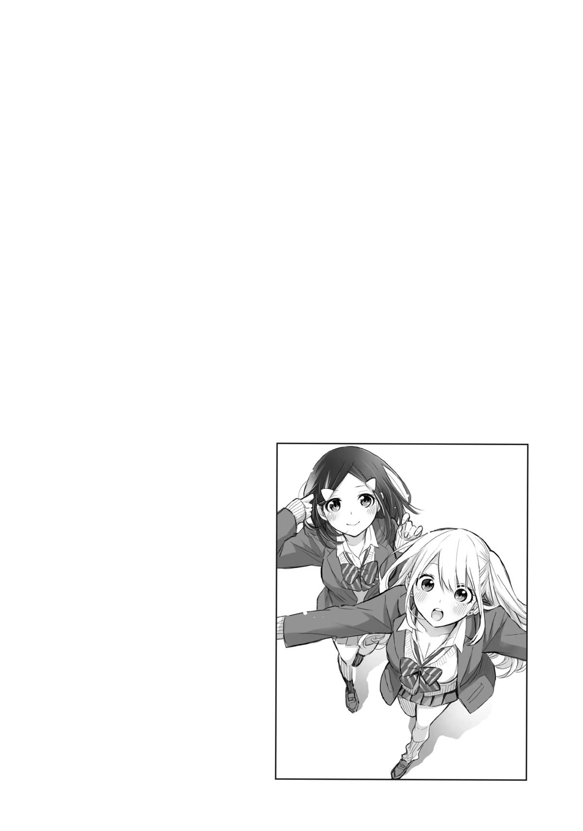 Page 18 of Chapter 70