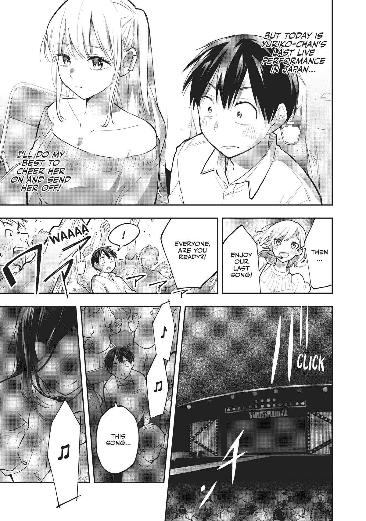 Page 3 of Chapter 71