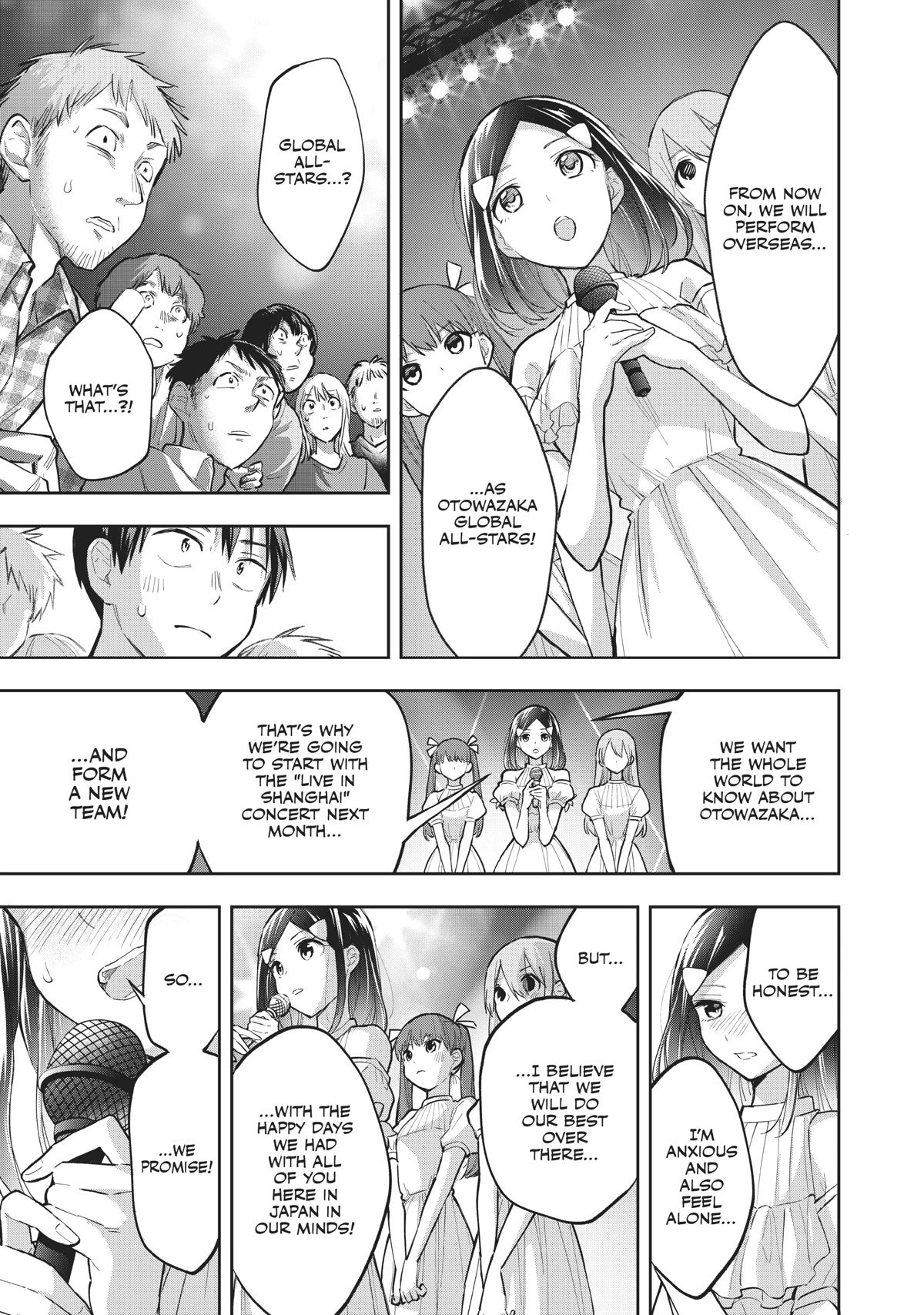 Page 9 of Chapter 71