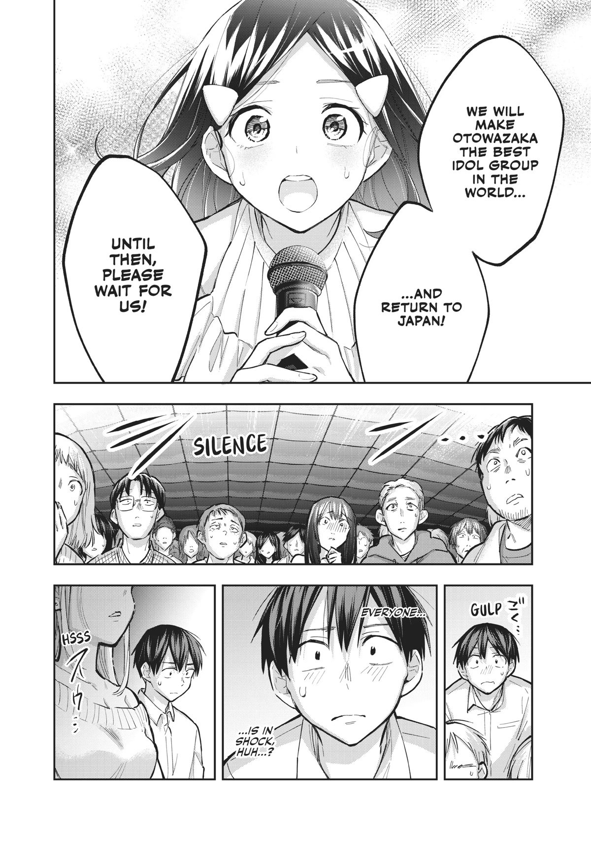 Page 10 of Chapter 71