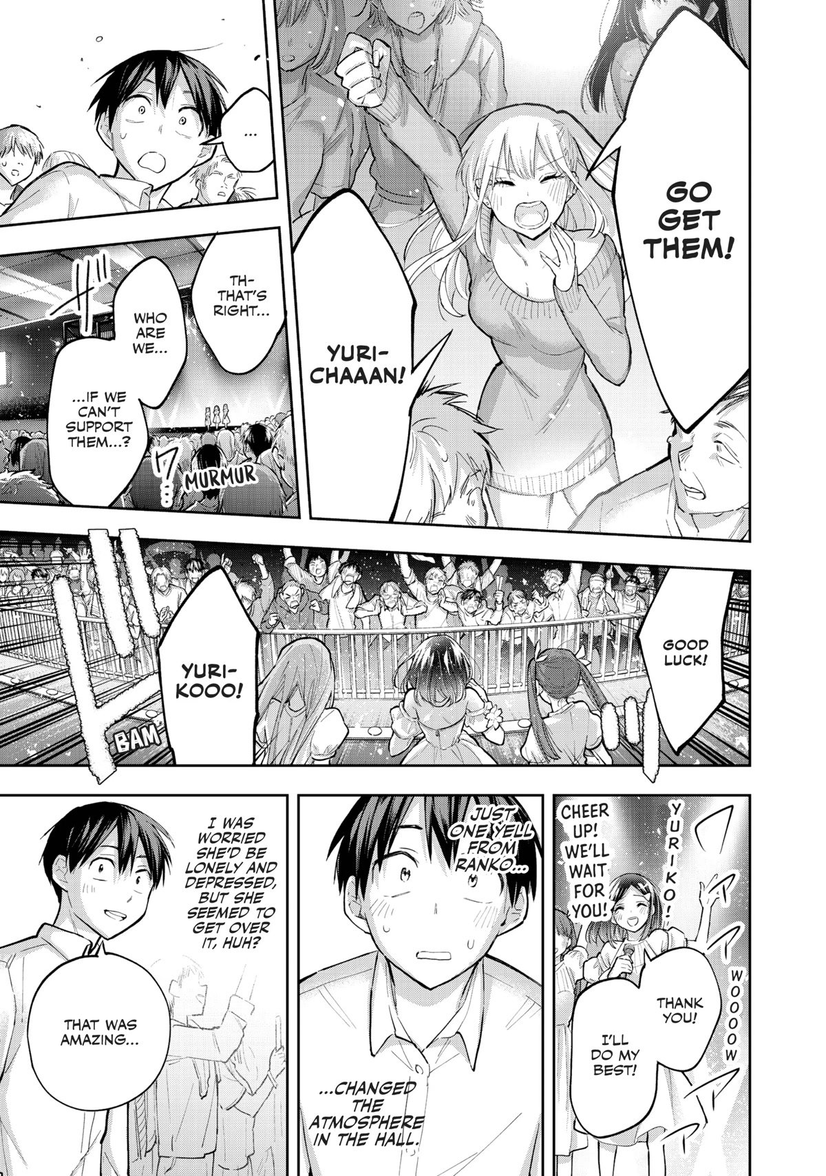Page 11 of Chapter 71