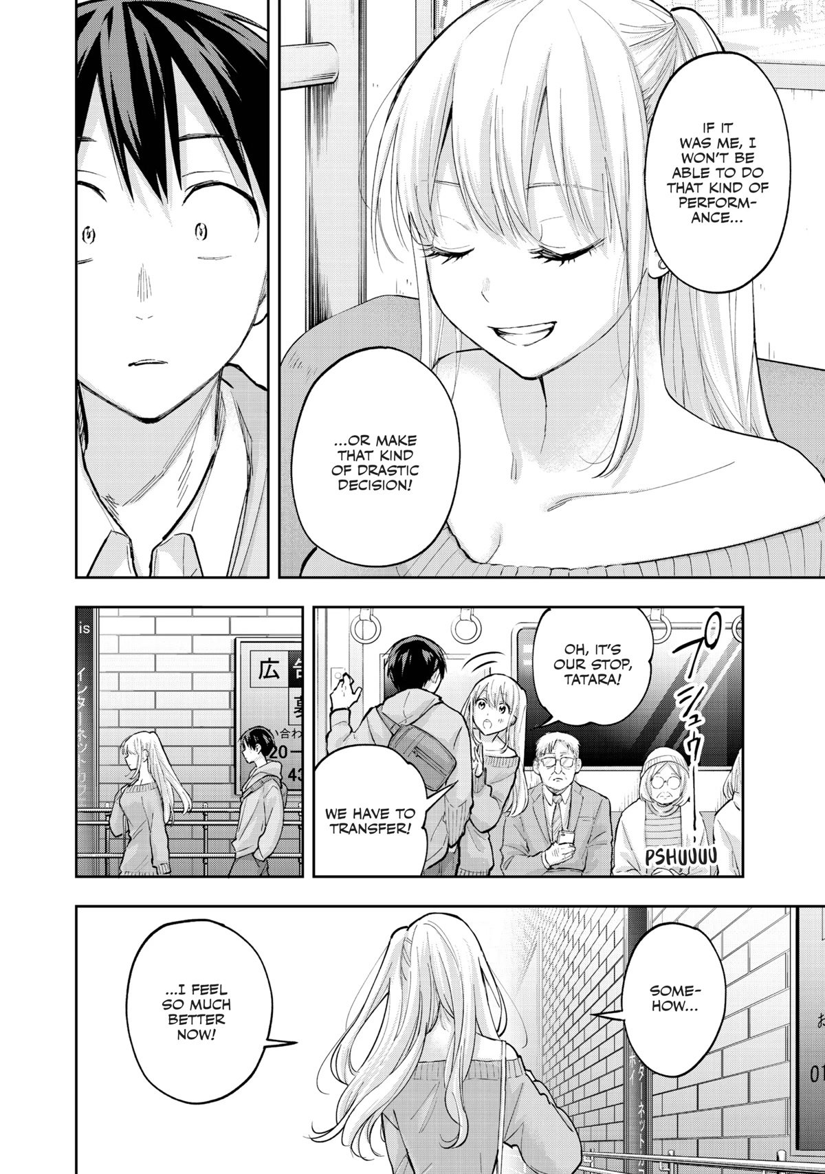 Page 14 of Chapter 71