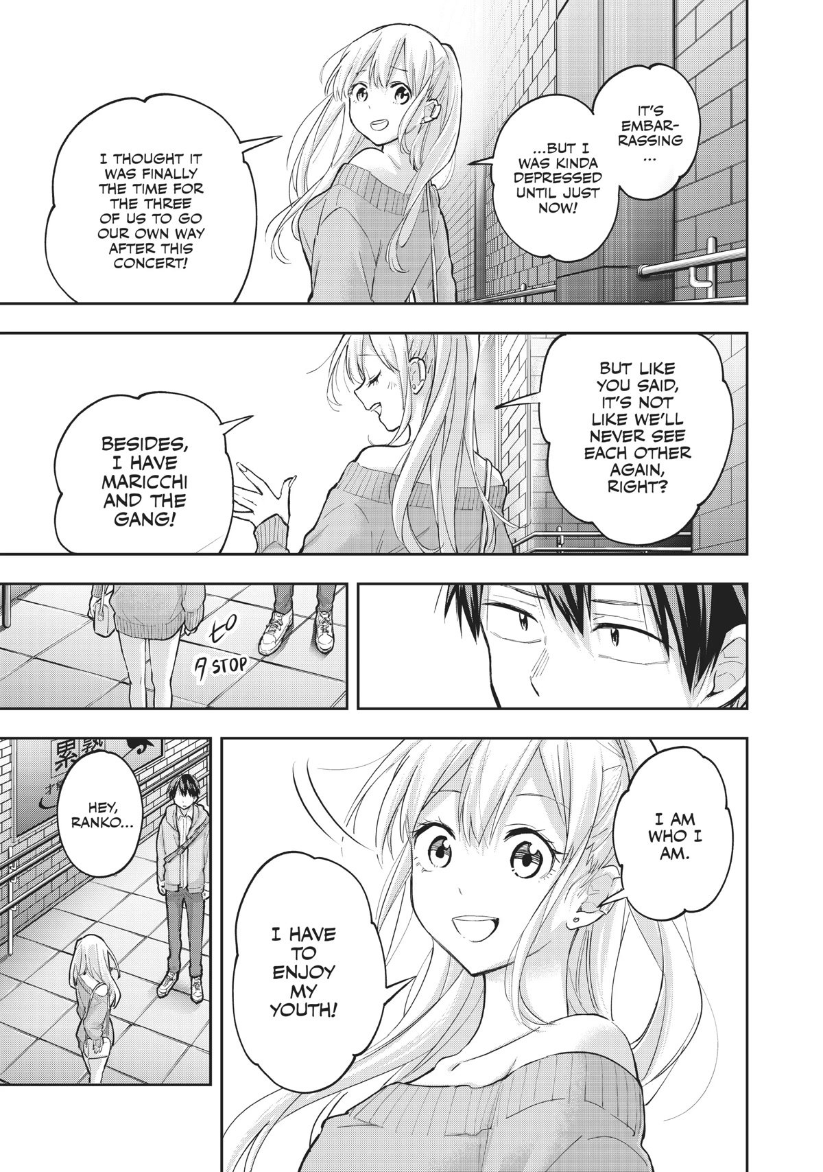 Page 15 of Chapter 71