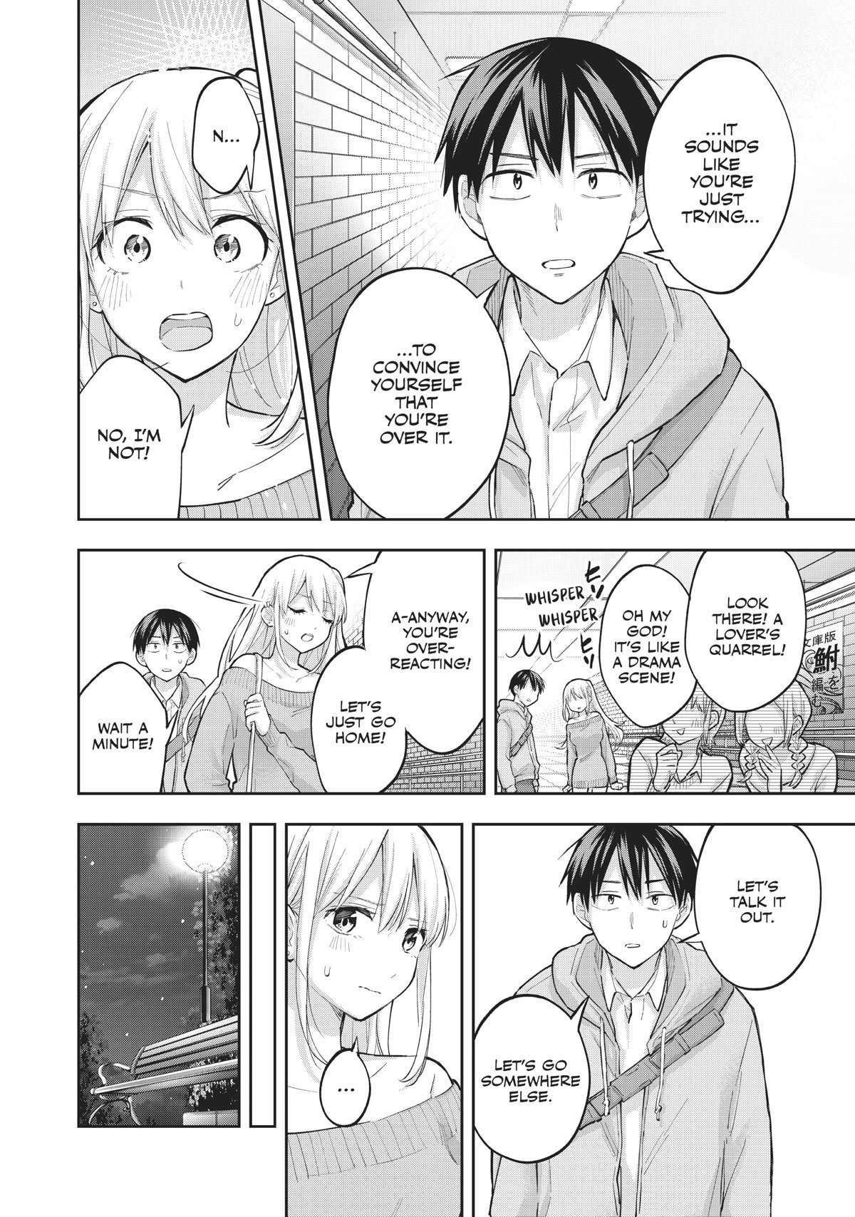 Page 2 of Chapter 72