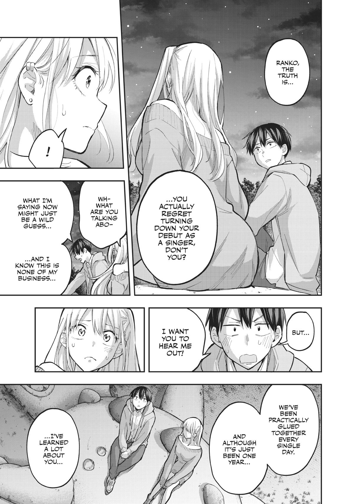 Page 5 of Chapter 72