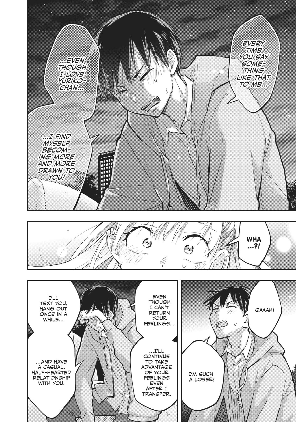 Page 8 of Chapter 72