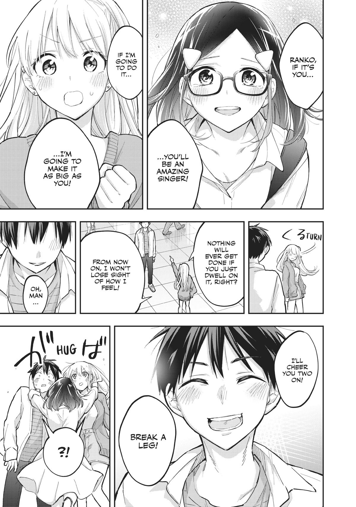 Page 15 of Chapter 72