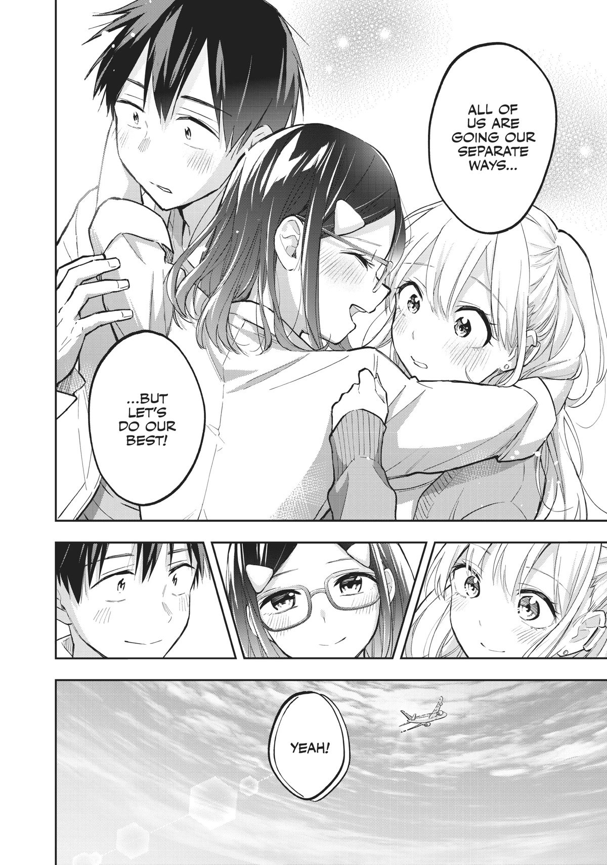 Page 16 of Chapter 72