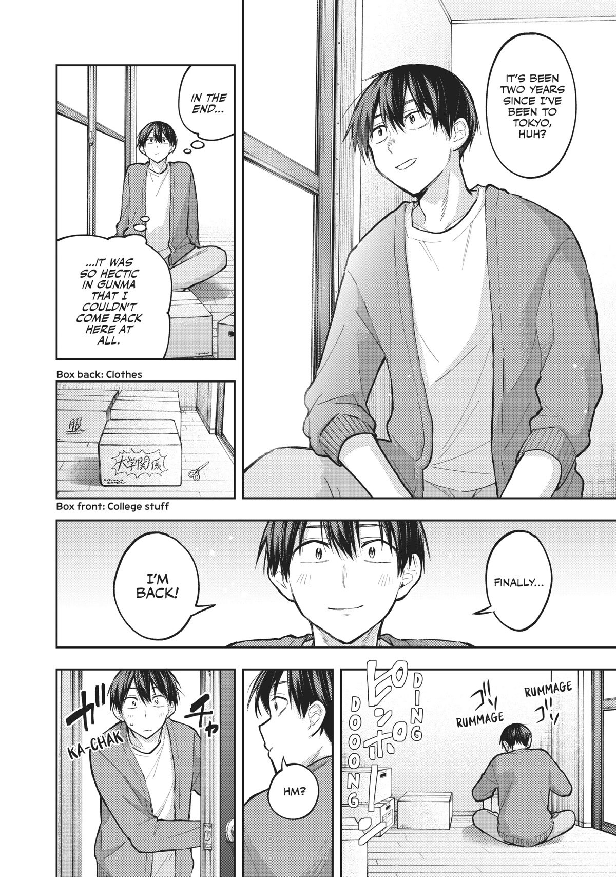 Page 2 of Chapter 73