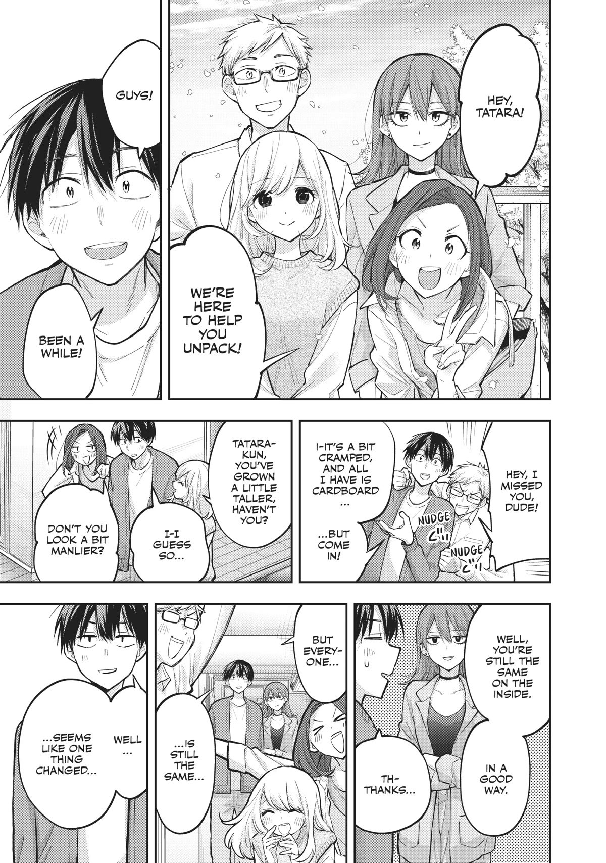 Page 3 of Chapter 73