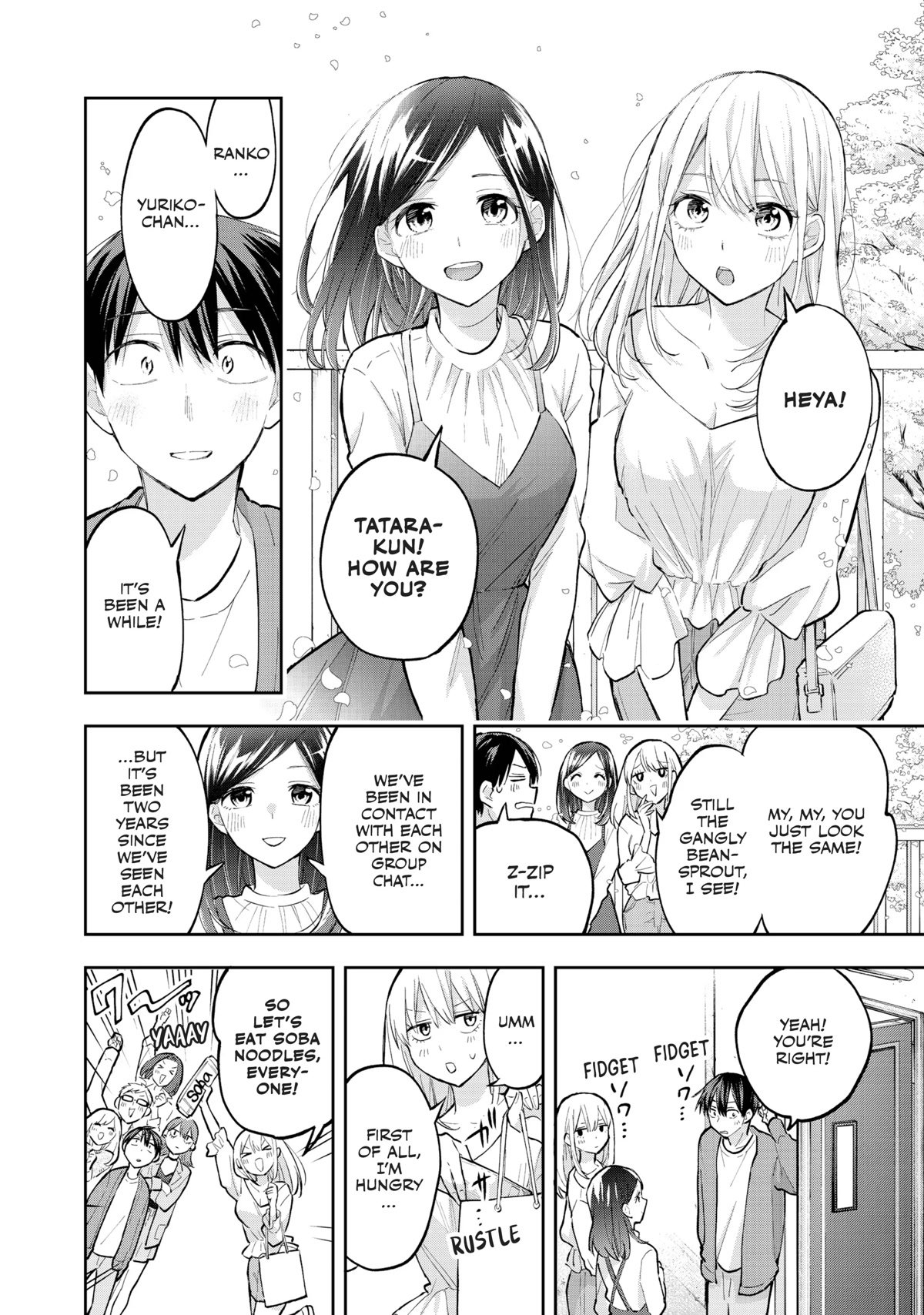 Page 8 of Chapter 73