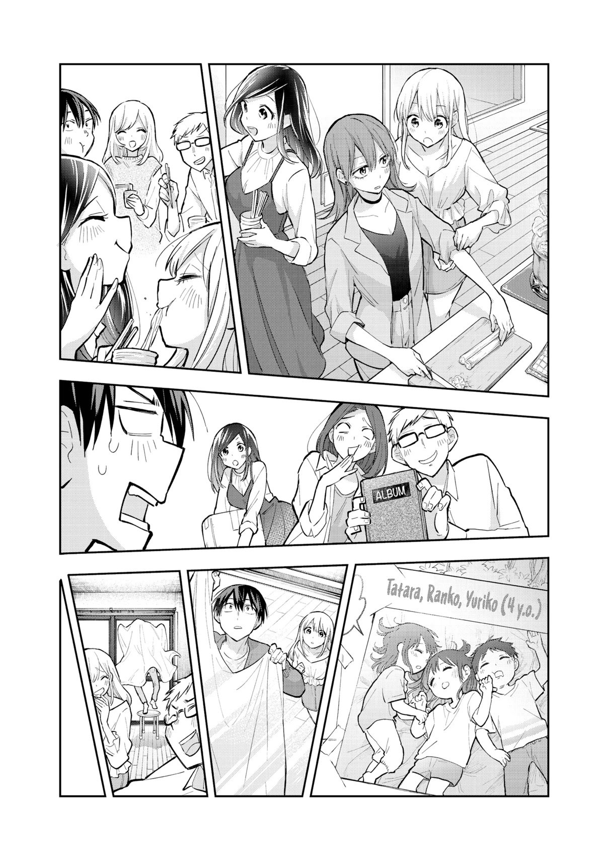 Page 9 of Chapter 73