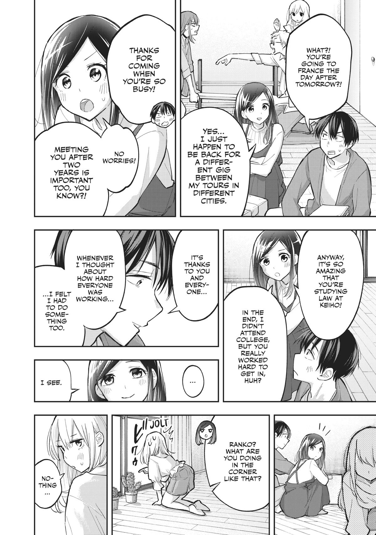 Page 10 of Chapter 73