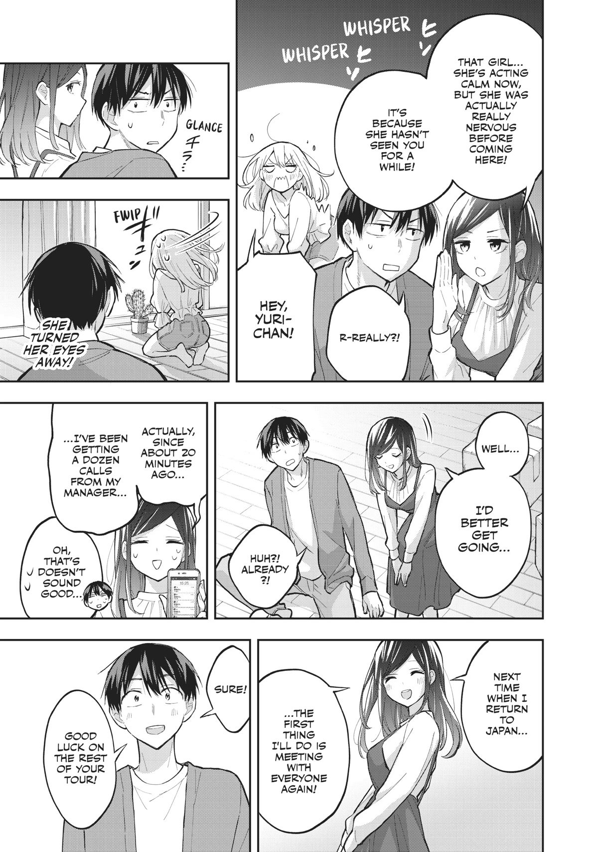 Page 11 of Chapter 73