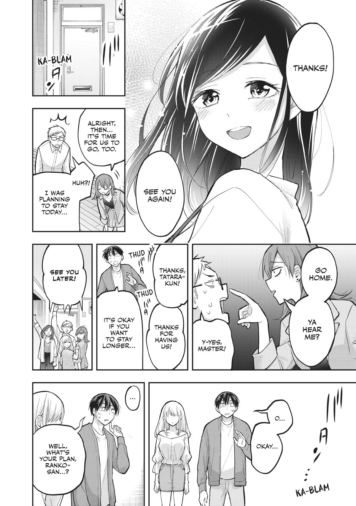 Page 12 of Chapter 73