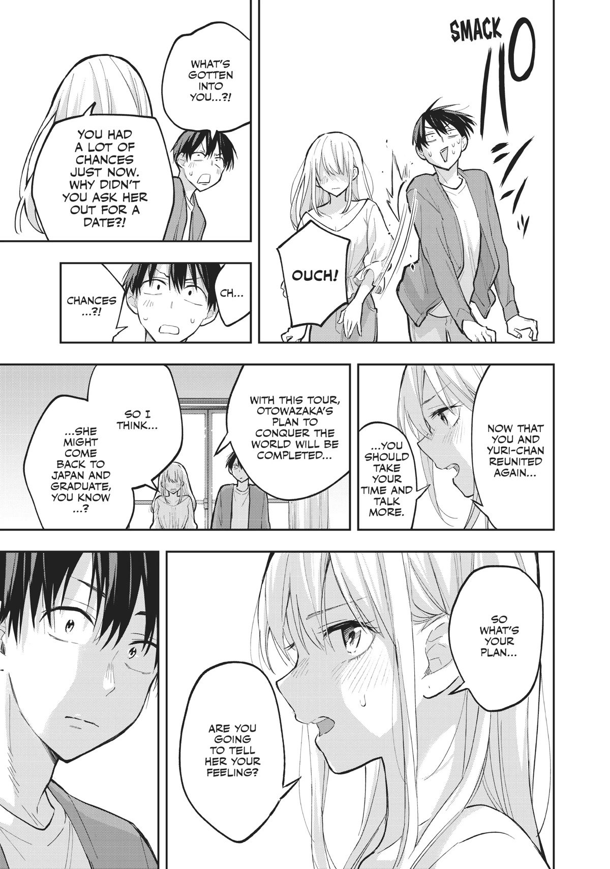 Page 13 of Chapter 73